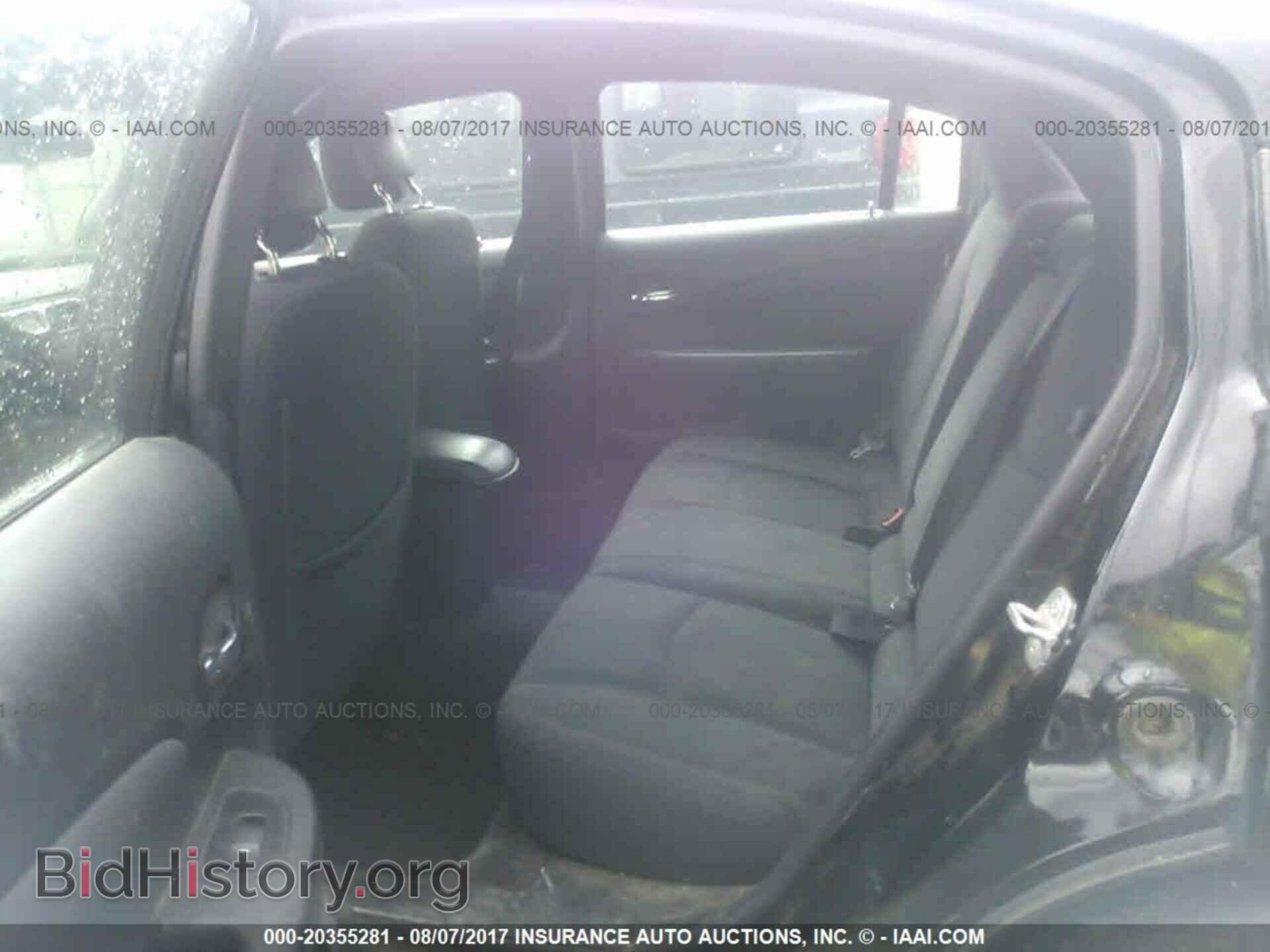 2014 Chrysler 200 - VIN: 1C3CCBAB7EN168085 - Photo 8