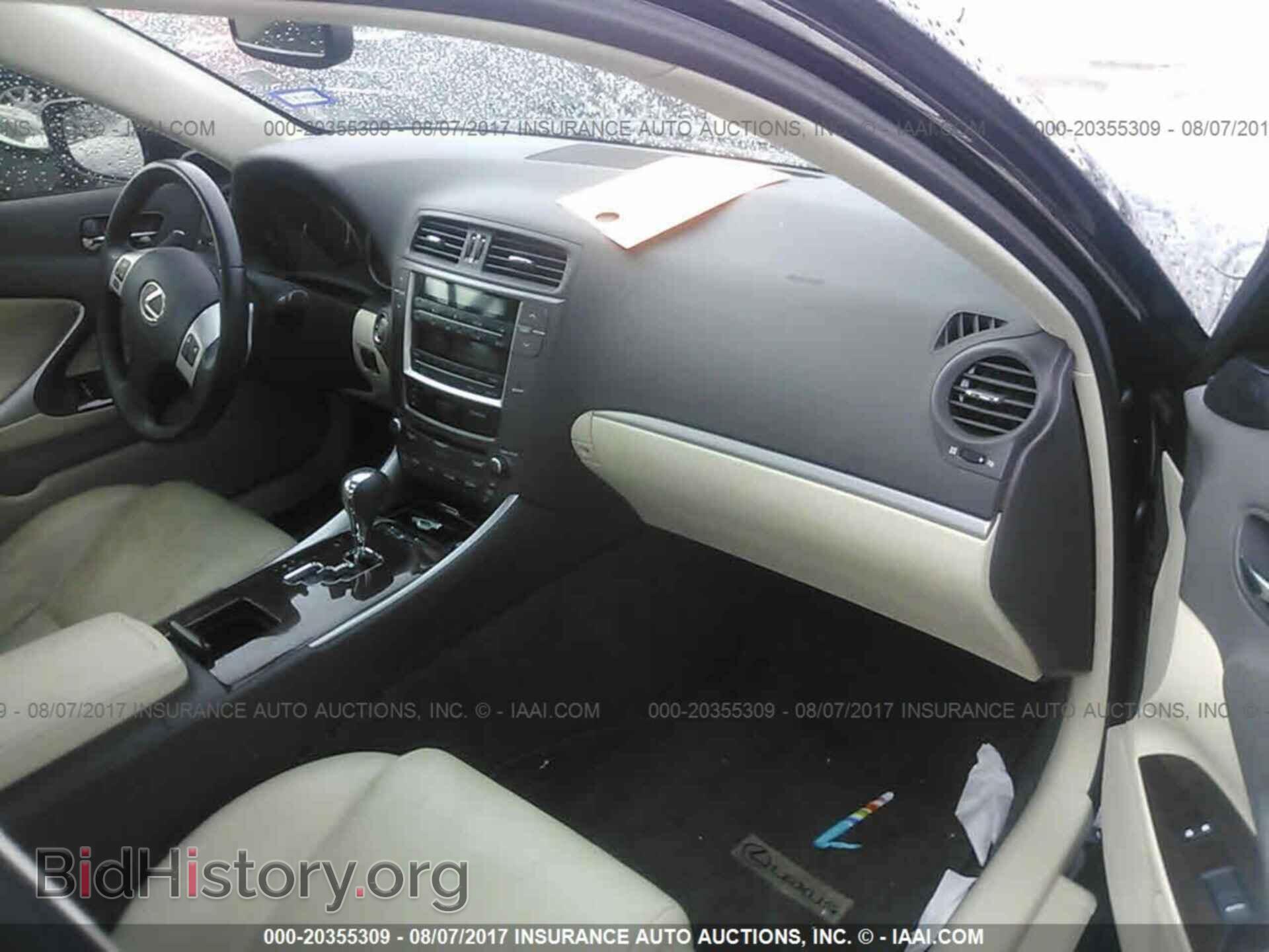 2011 Lexus Is - VIN: JTHBF5C29B5154177 - Photo 5