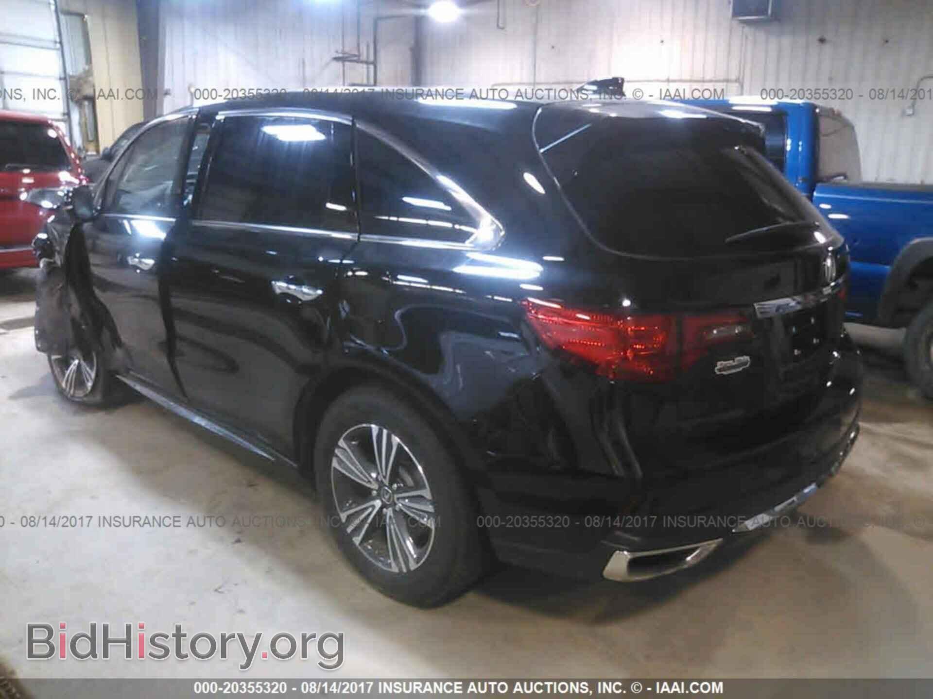 2017 Acura Mdx - VIN: 5FRYD4H33HB000647 - Фото 3