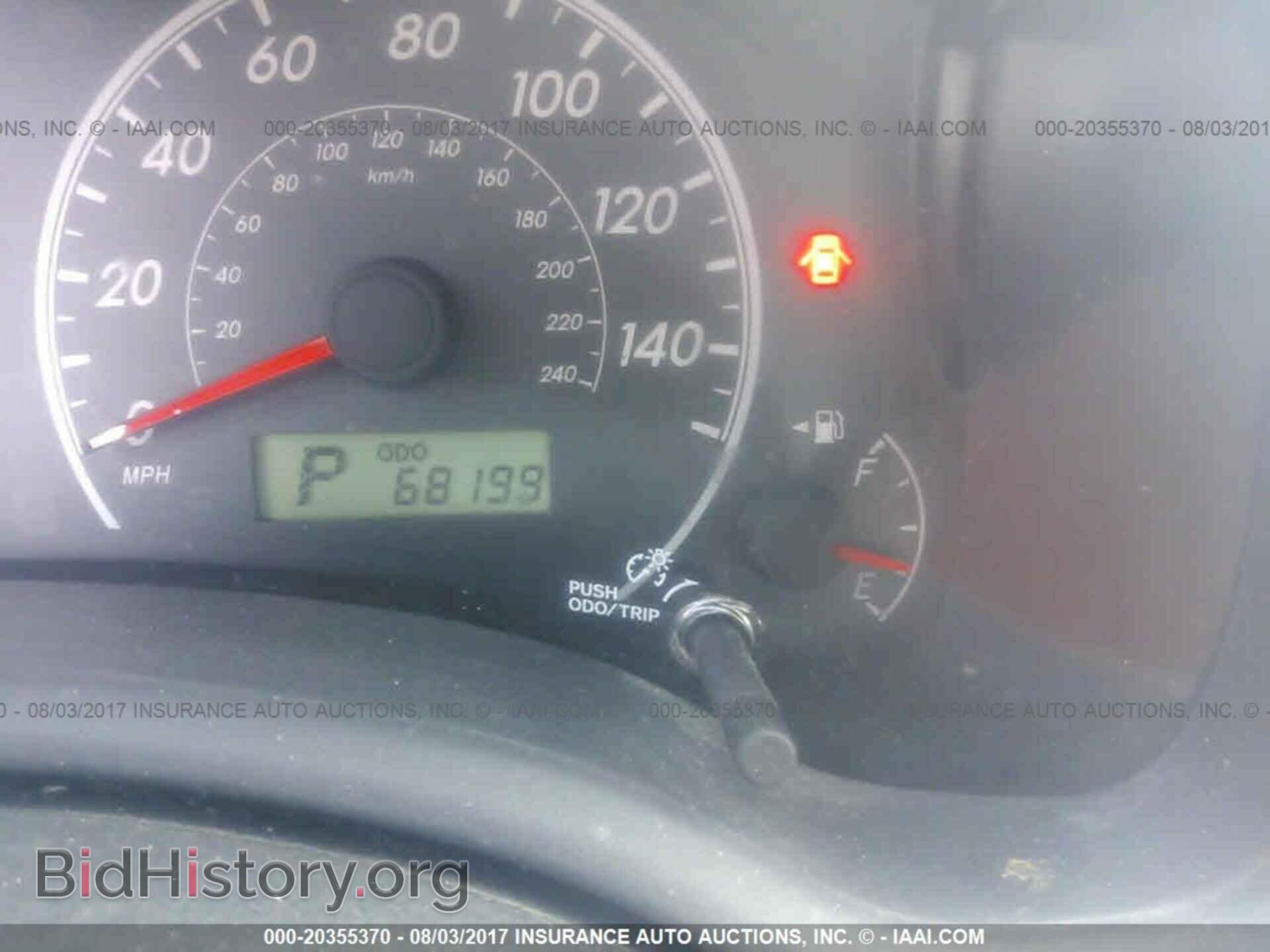 2013 Toyota Corolla - VIN: 2T1BU4EE4DC973225 - Фото 7