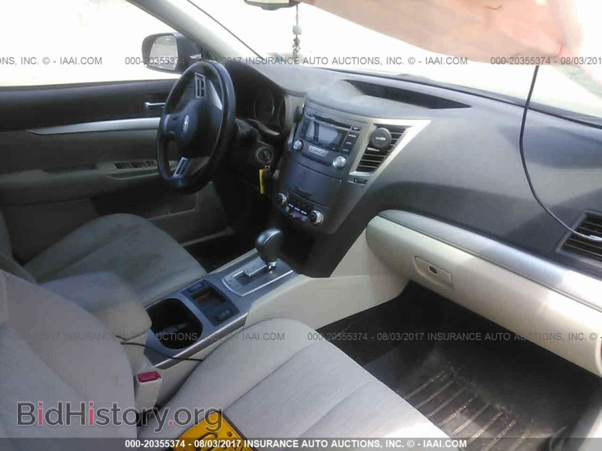 2013 Subaru Outback - VIN: 4S4BRBCC8D3200740 - Photo 5