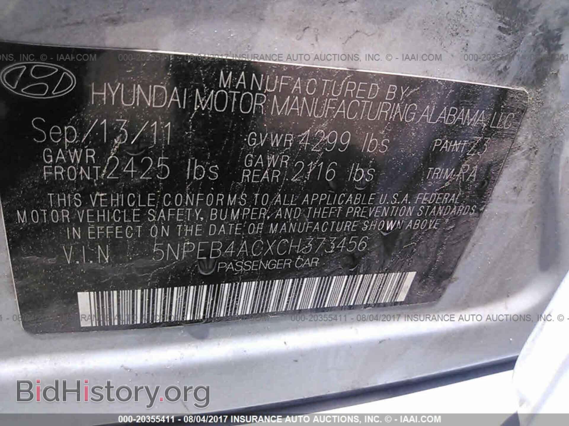 2012 Hyundai Sonata - VIN: 5NPEB4ACXCH373456 - Фото 9