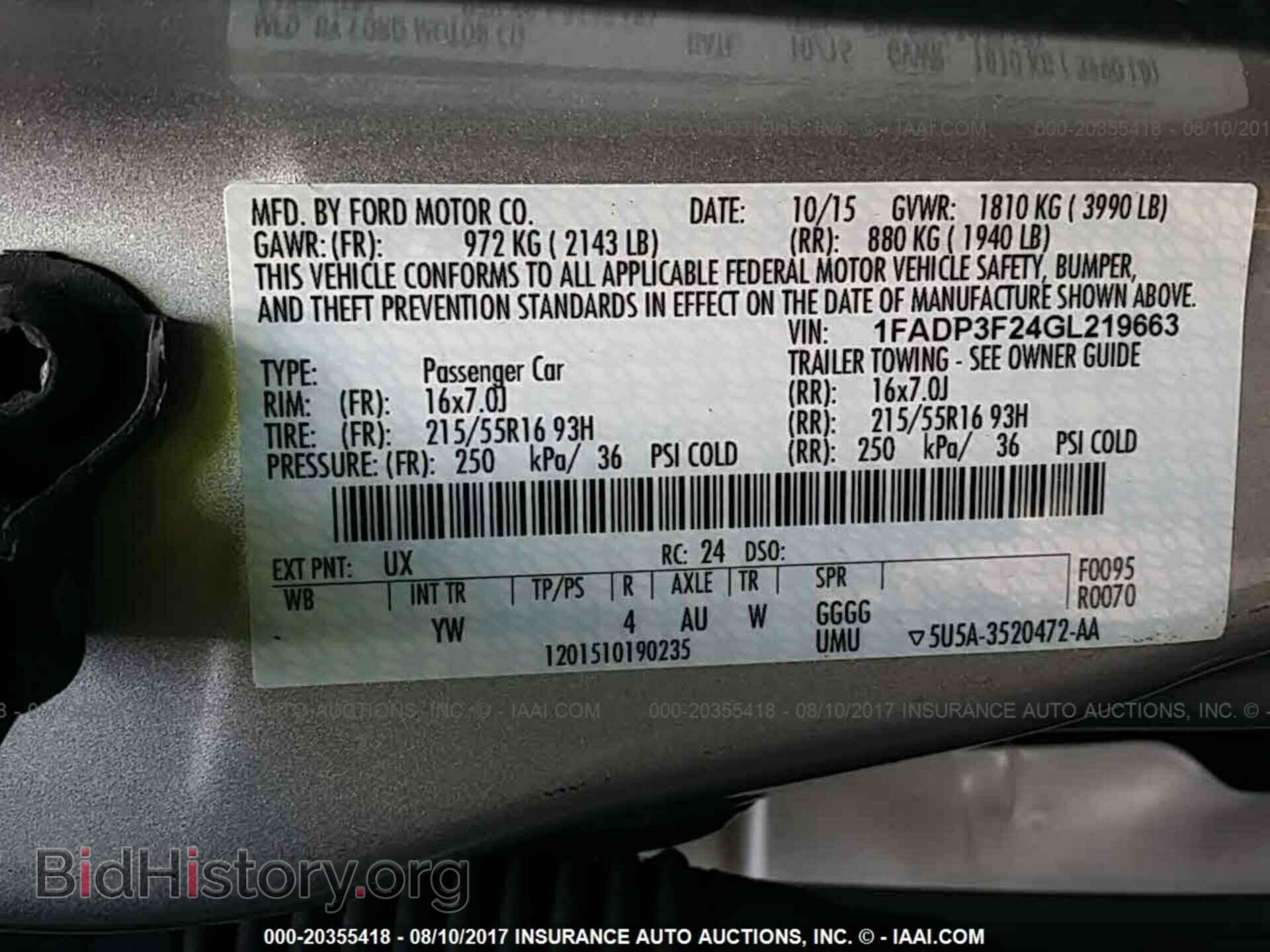 2016 Ford Focus - VIN: 1FADP3F24GL219663 - Фото 9