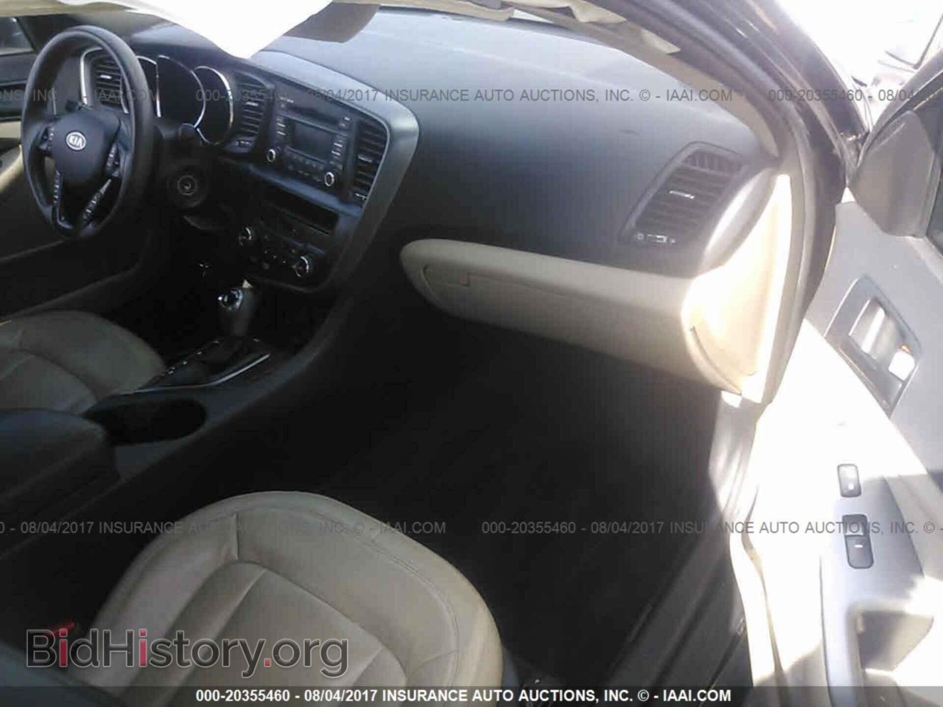 2011 Kia Optima - VIN: KNAGM4A73B5132405 - Photo 5