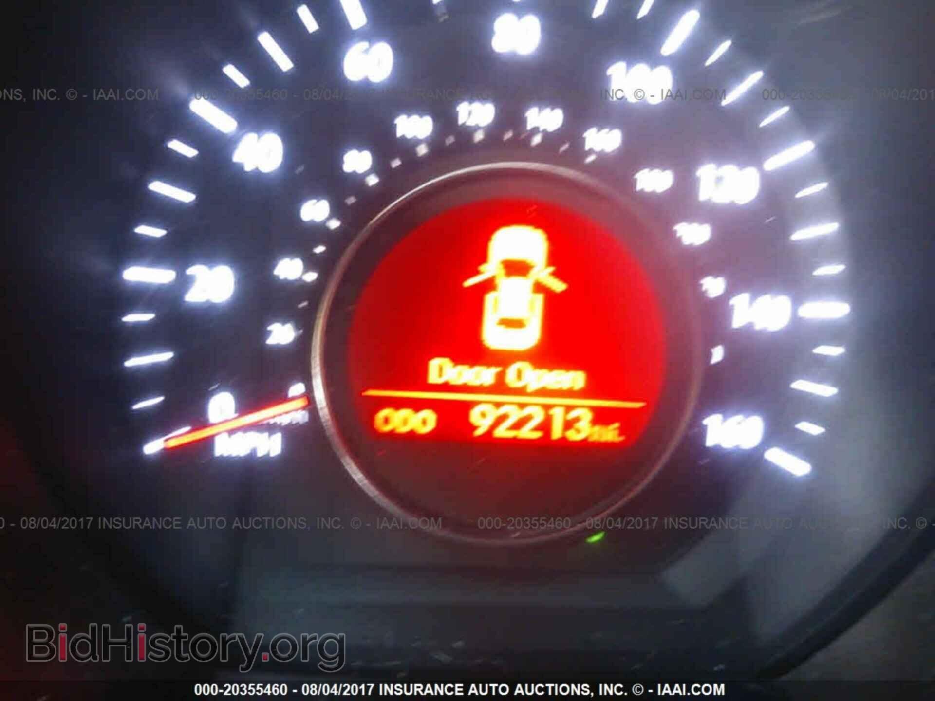 2011 Kia Optima - VIN: KNAGM4A73B5132405 - Photo 7