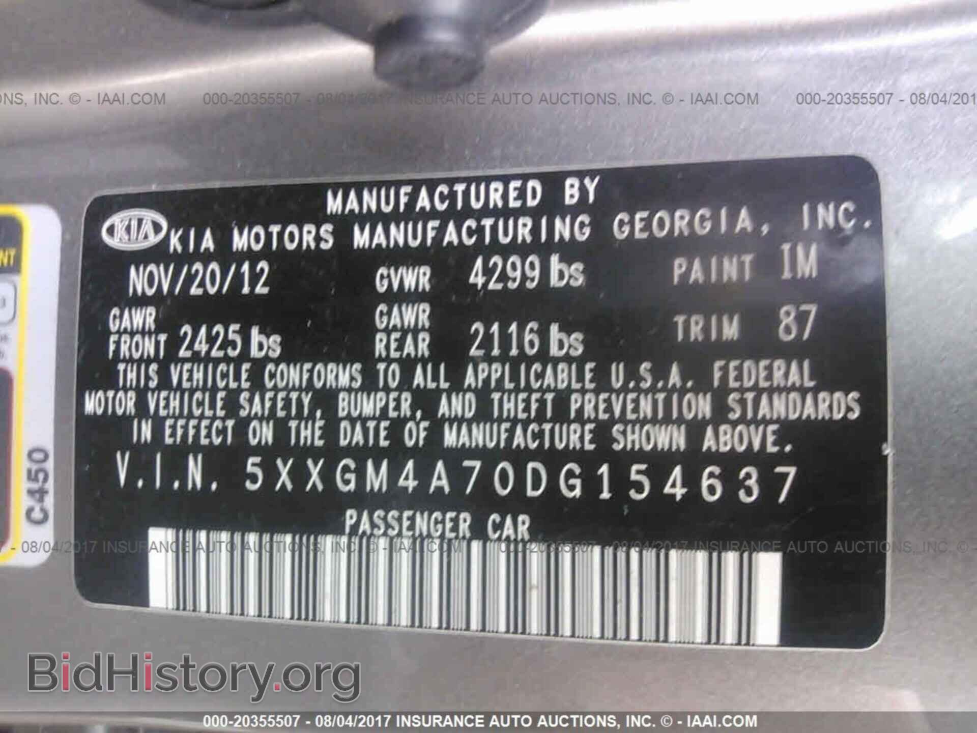 2013 Kia Optima - VIN: 5XXGM4A70DG154637 - Photo 9