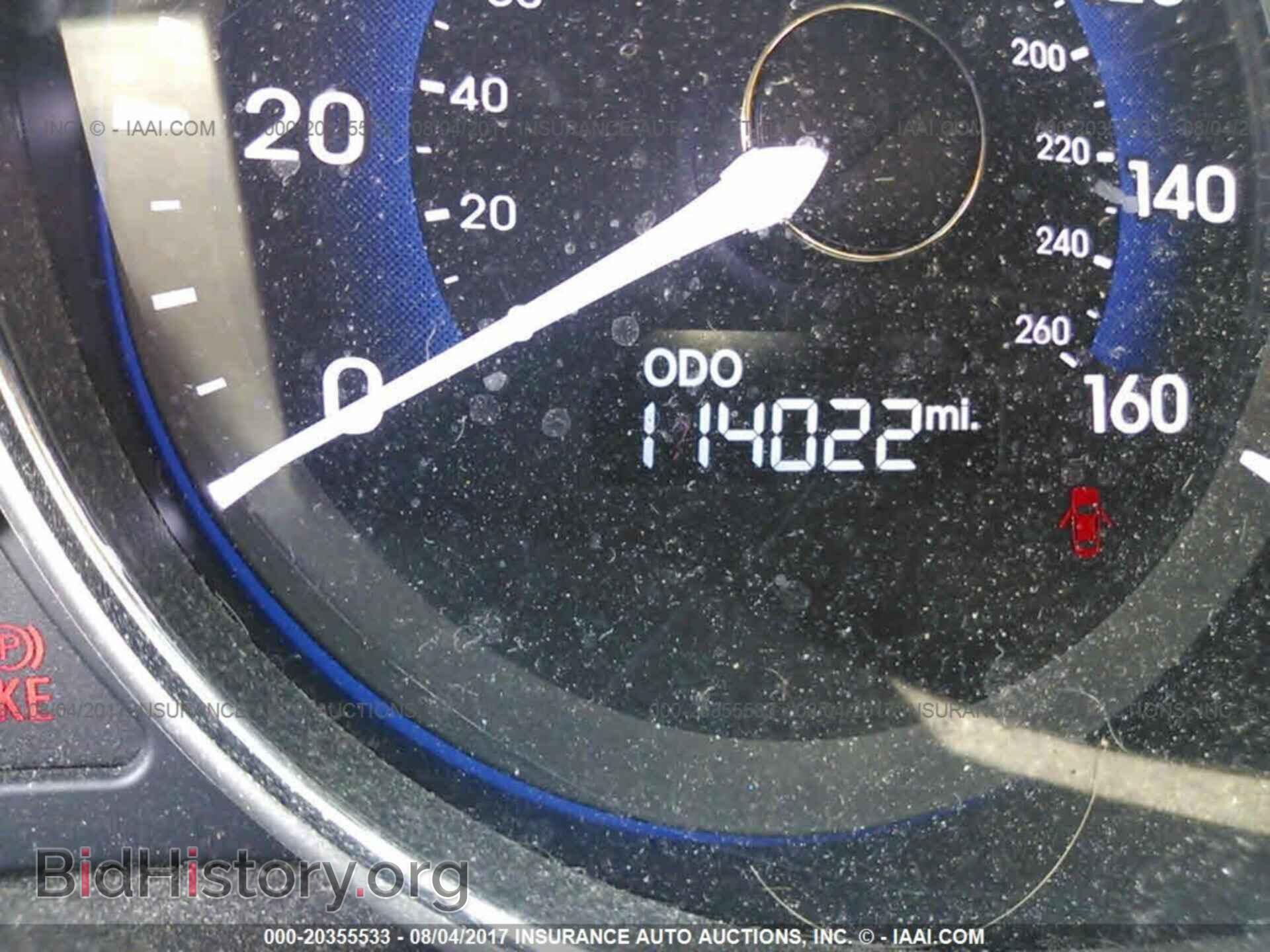 2012 Hyundai Sonata - VIN: KMHEC4A45CA036265 - Фото 7