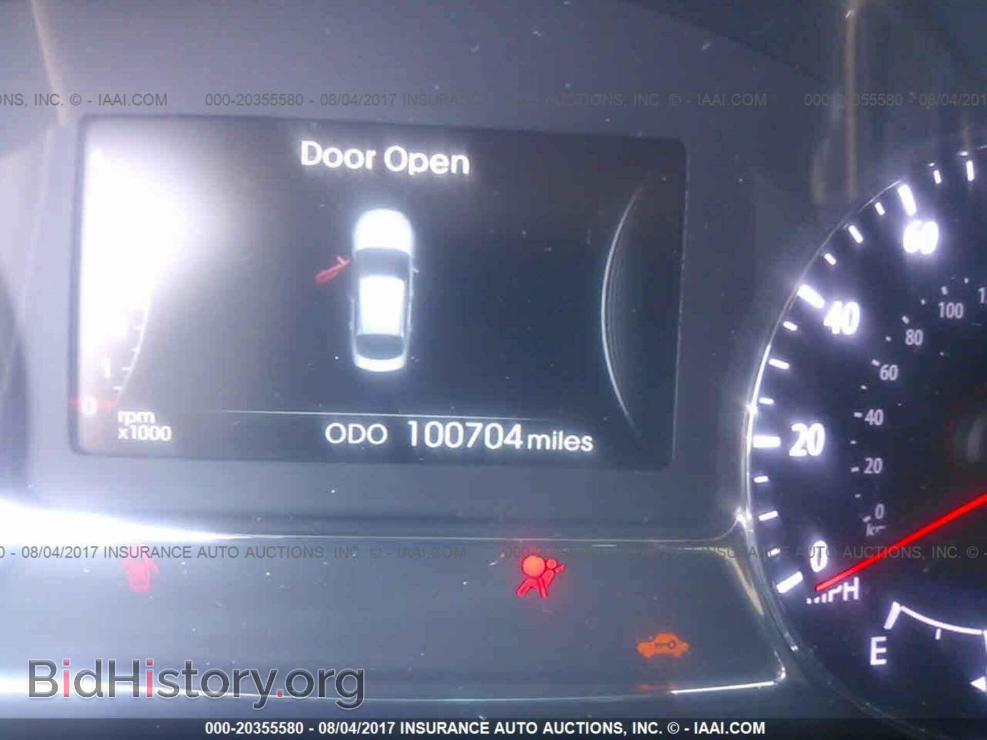 2011 Kia Optima - VIN: KNAGM4AD8B5007941 - Photo 7