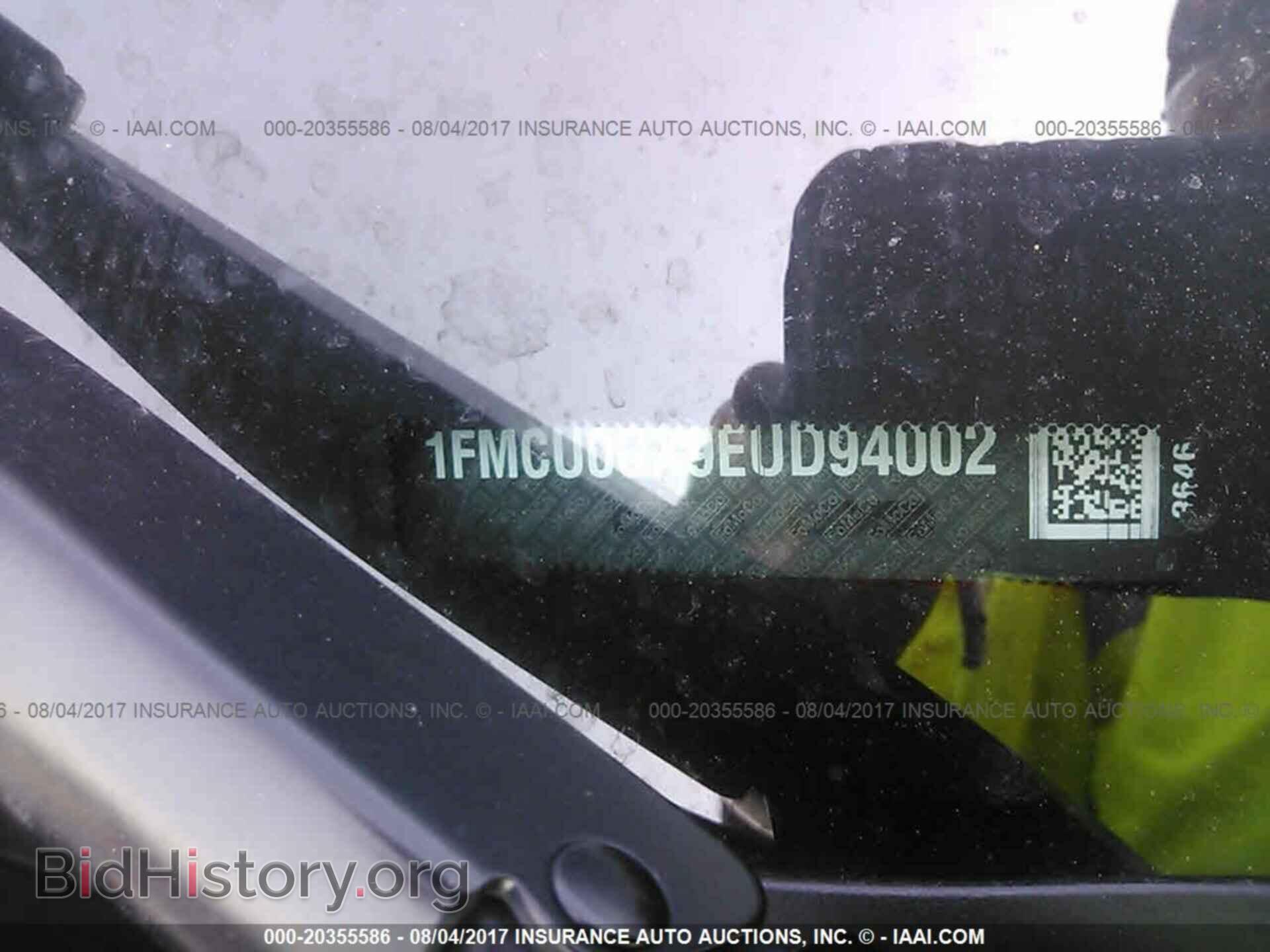 2014 Ford Escape - VIN: 1FMCU0GX9EUD94002 - Фото 9