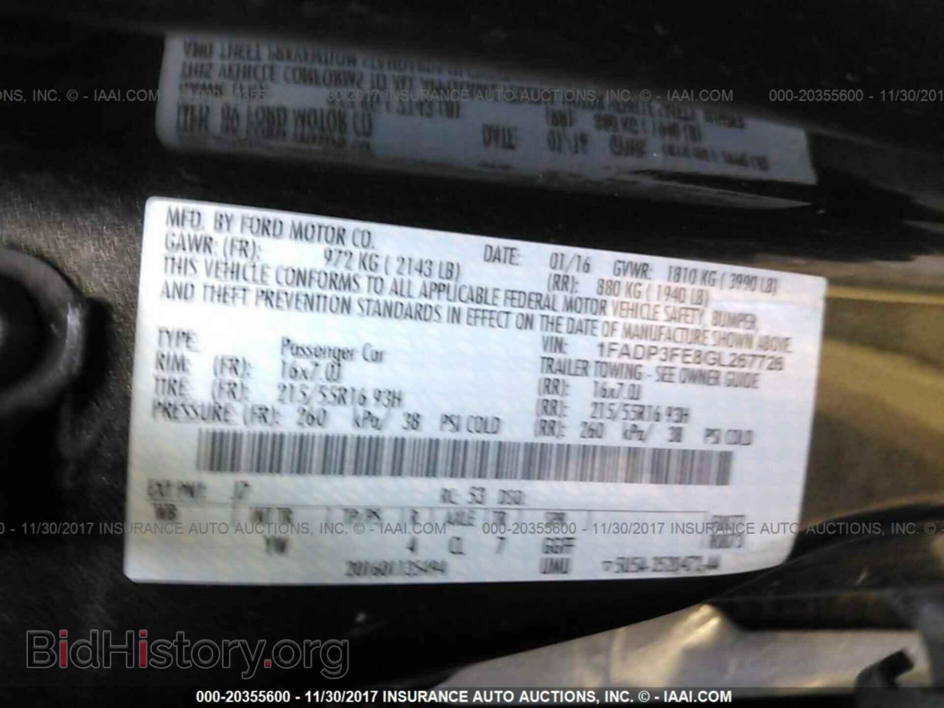 2016 Ford Focus - VIN: 1FADP3FE8GL267726 - Фото 9