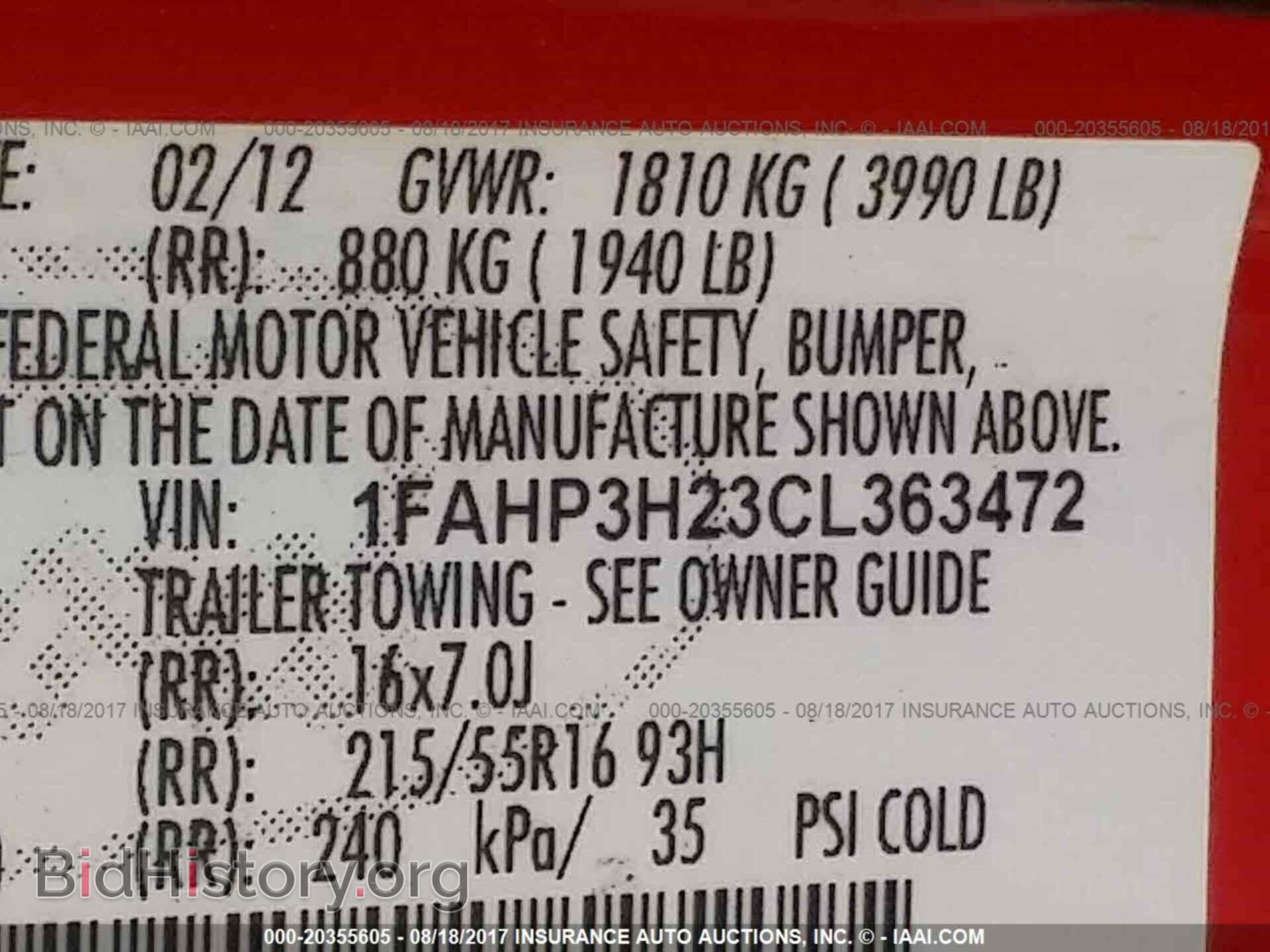 2012 Ford Focus - VIN: 1FAHP3H23CL363472 - Photo 9