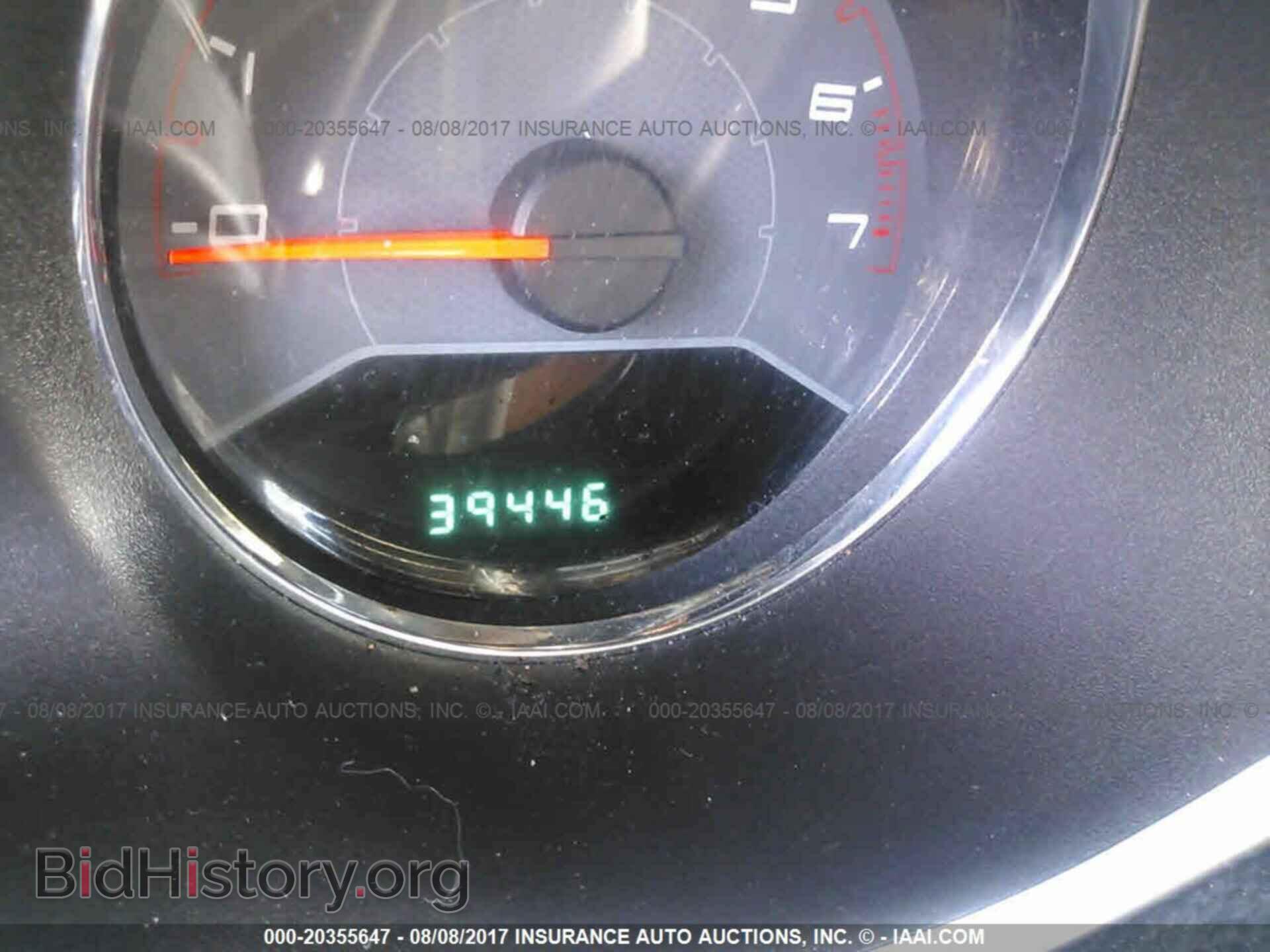 2013 Dodge Avenger - VIN: 1C3CDZAG4DN504811 - Photo 7