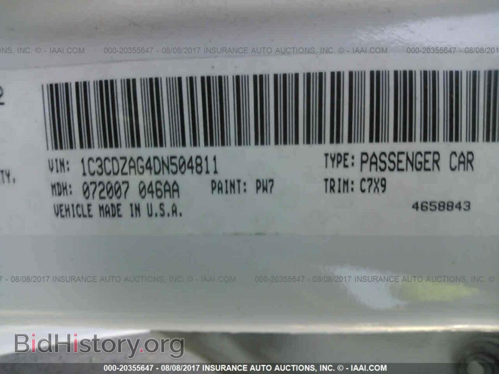 2013 Dodge Avenger - VIN: 1C3CDZAG4DN504811 - Photo 9