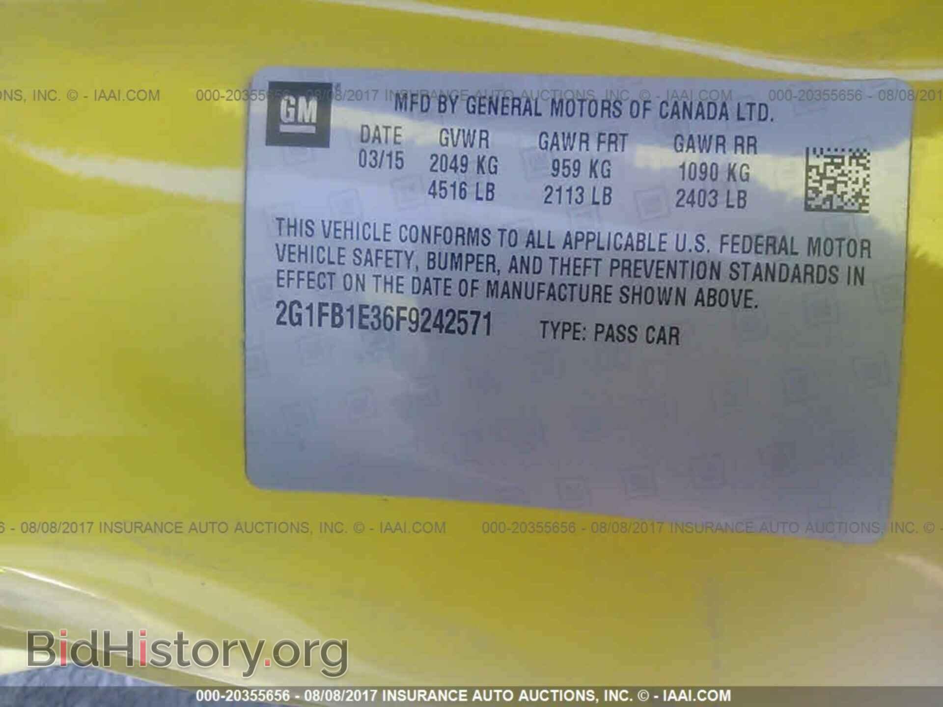 2015 Chevrolet Camaro - VIN: 2G1FB1E36F9242571 - Фото 9