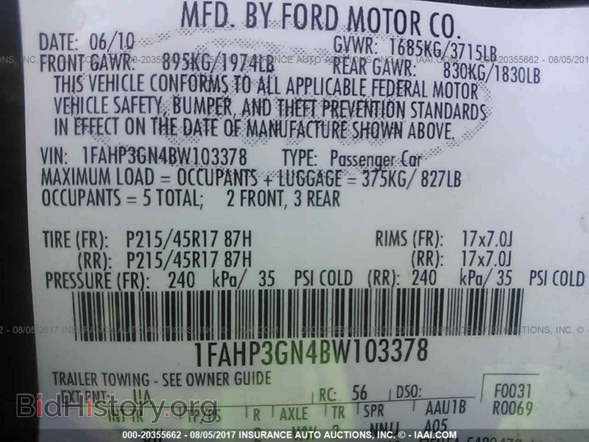 2011 Ford Focus - VIN: 1FAHP3GN4BW103378 - Photo 9