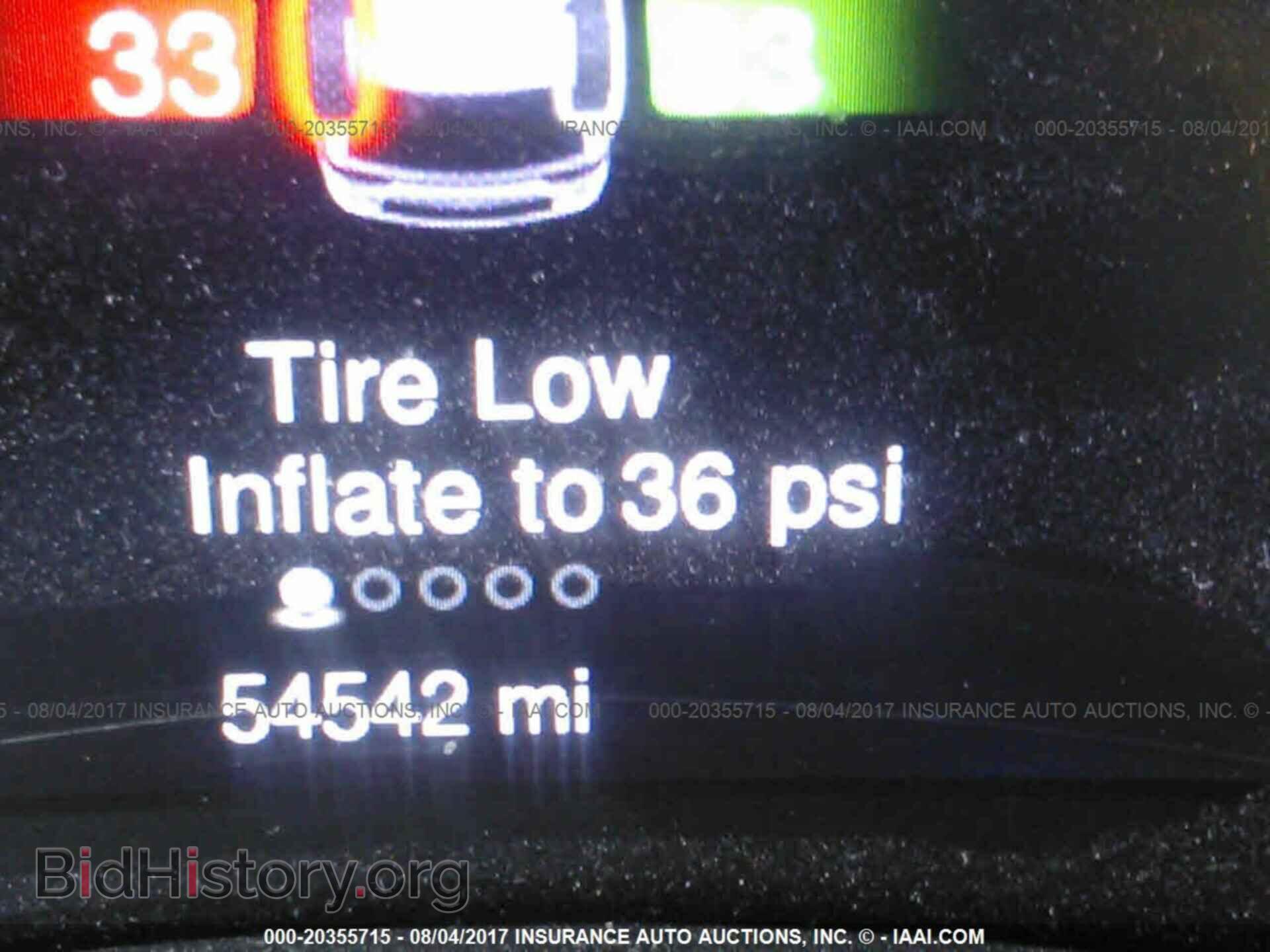 2014 Dodge Durango - VIN: 1C4RDHDG1EC291812 - Фото 7