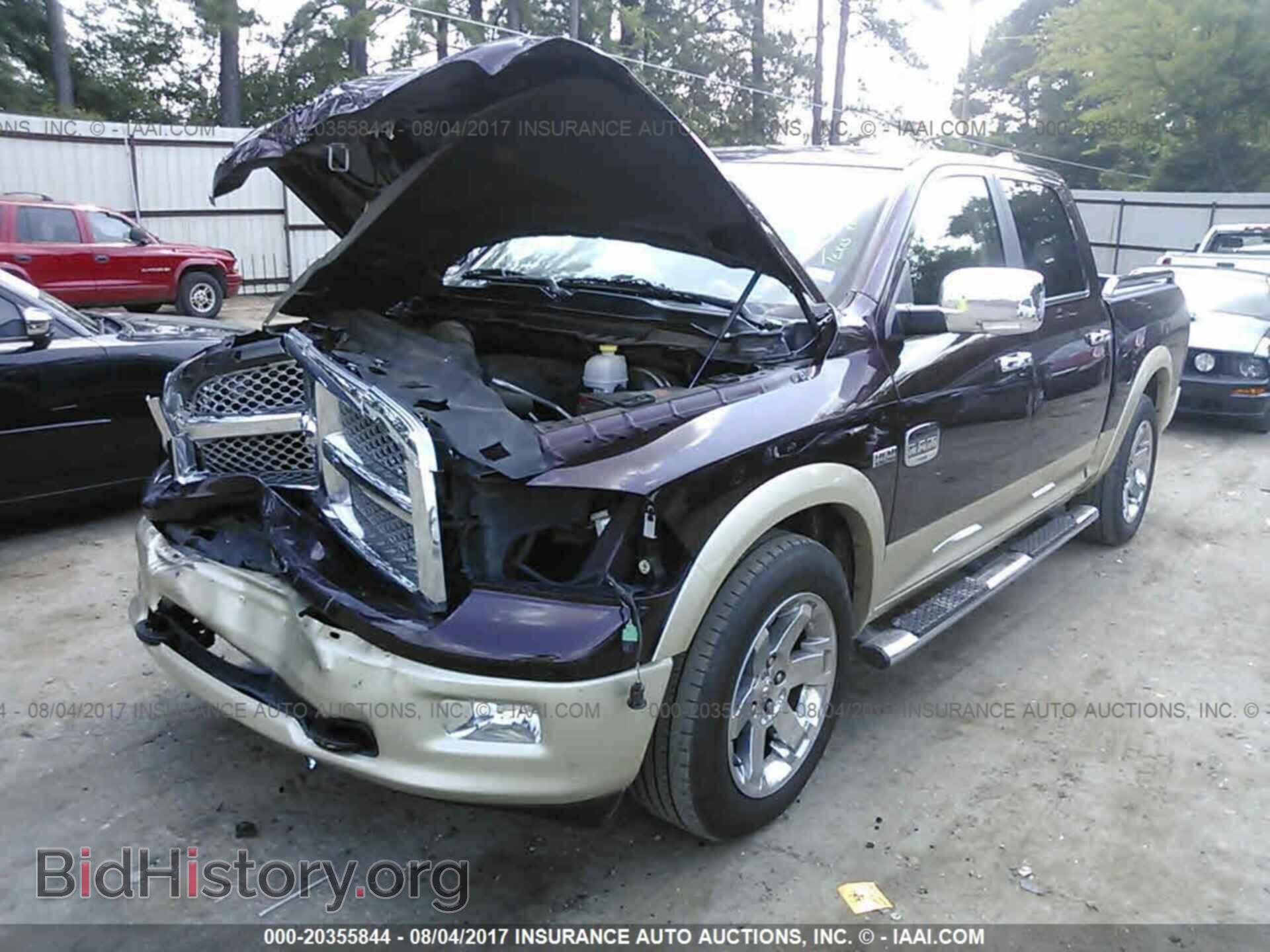 2012 Dodge Ram 1500 - VIN: 1C6RD6PT0CS147000 - Фото 2