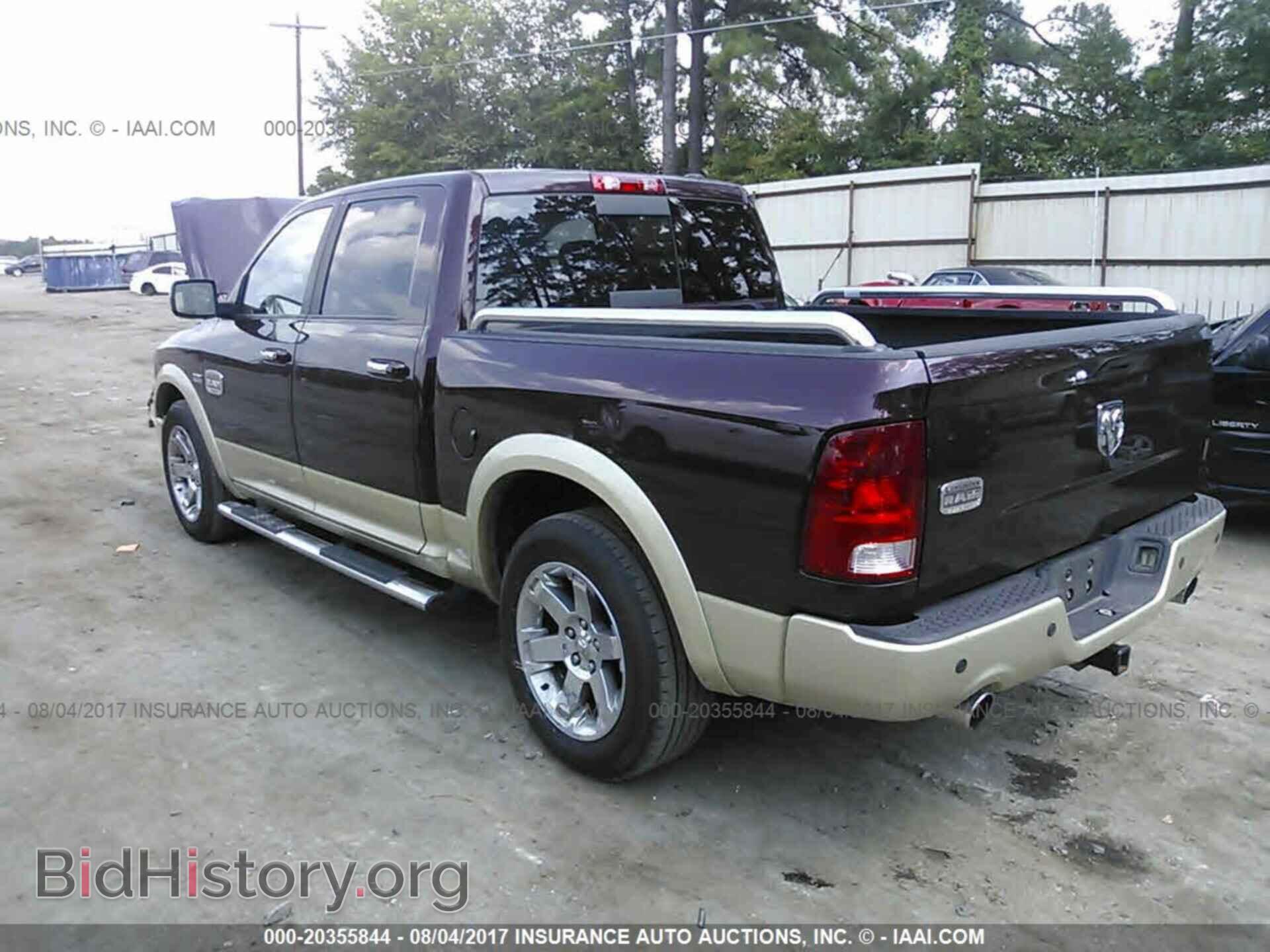 2012 Dodge Ram 1500 - VIN: 1C6RD6PT0CS147000 - Фото 3