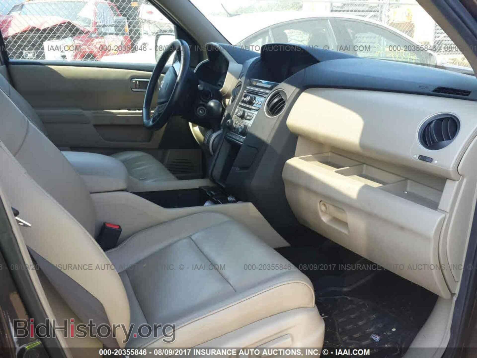2012 Honda Pilot - VIN: 5FNYF4H50CB024958 - Фото 5