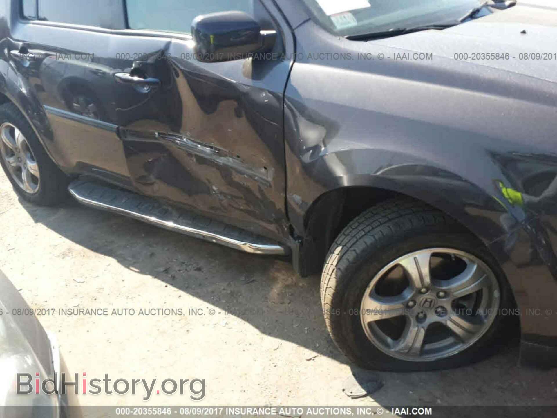 2012 Honda Pilot - VIN: 5FNYF4H50CB024958 - Фото 6