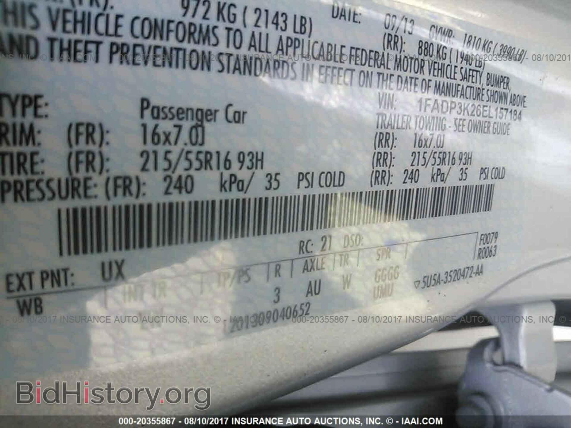 2014 Ford Focus - VIN: 1FADP3K26EL157184 - Фото 9