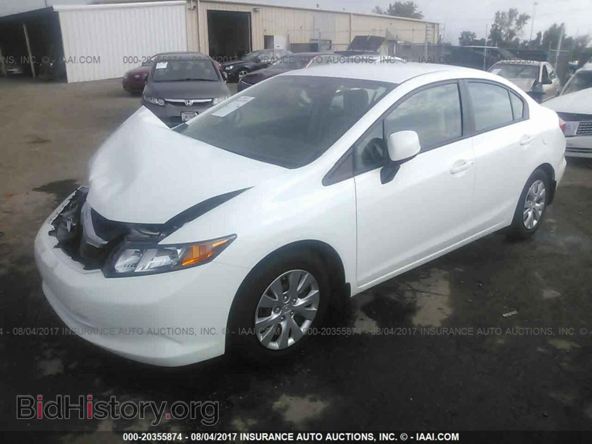 2012 Honda Civic - VIN: 19XFB2F56CE369976 - Photo 2