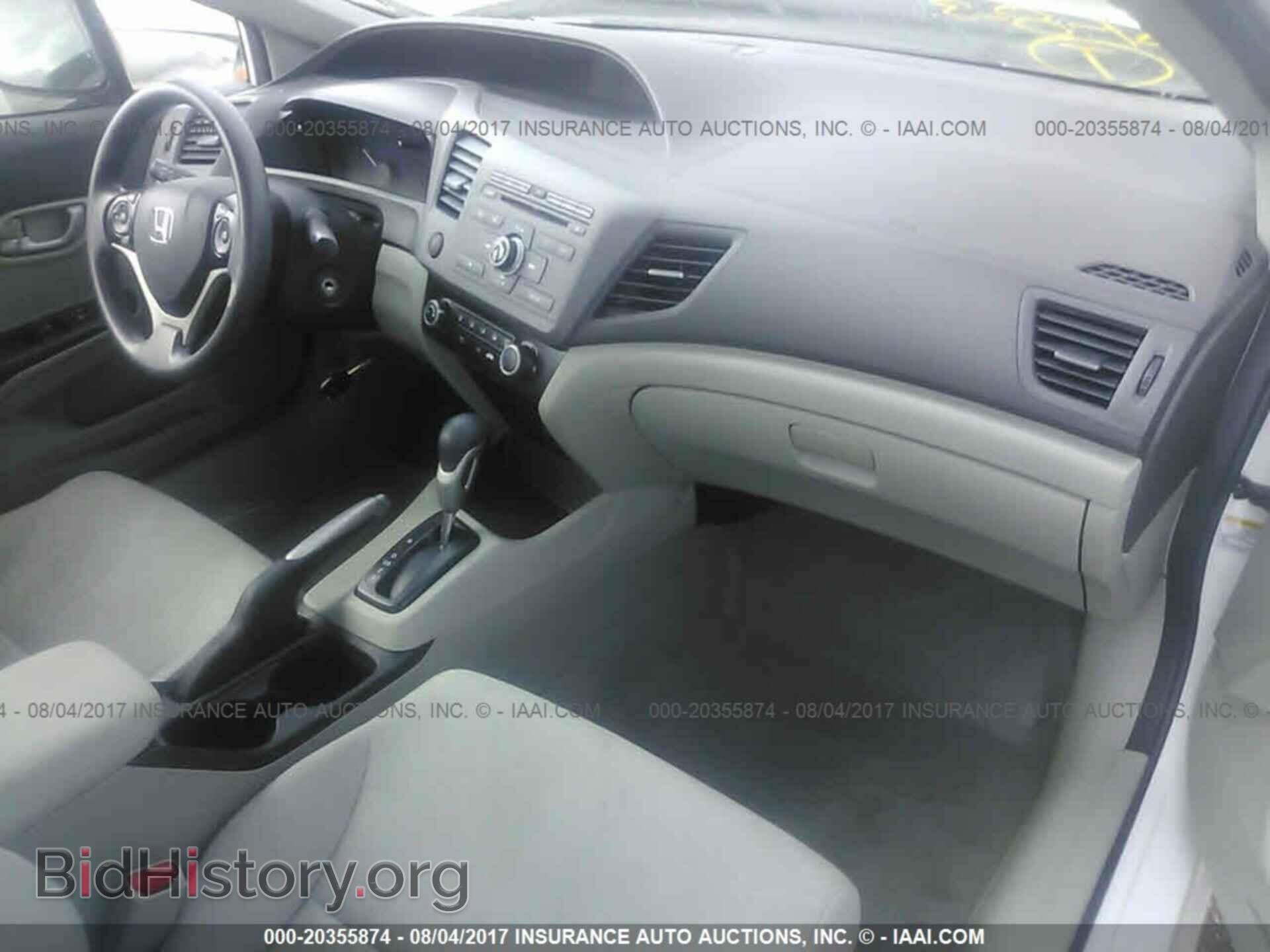 2012 Honda Civic - VIN: 19XFB2F56CE369976 - Photo 5