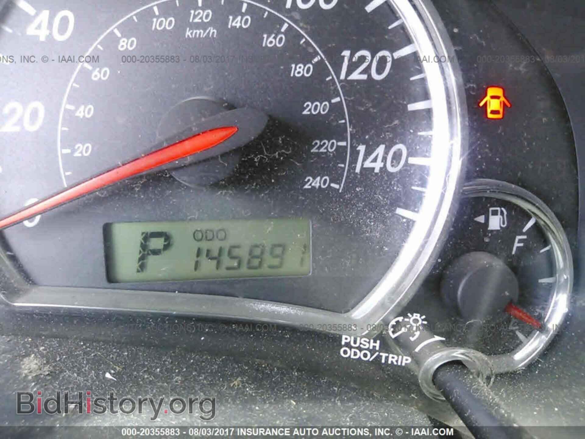 2013 Toyota Corolla - VIN: 5YFBU4EE4DP095425 - Photo 7