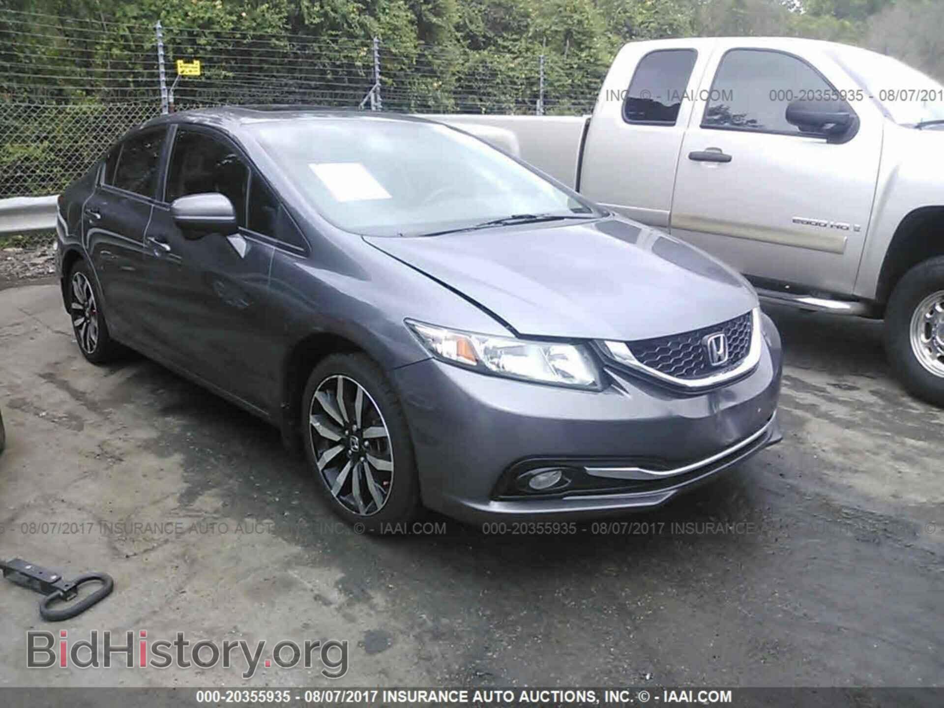 Фотография 19XFB2F9XEE018784 - Honda Civic 2014