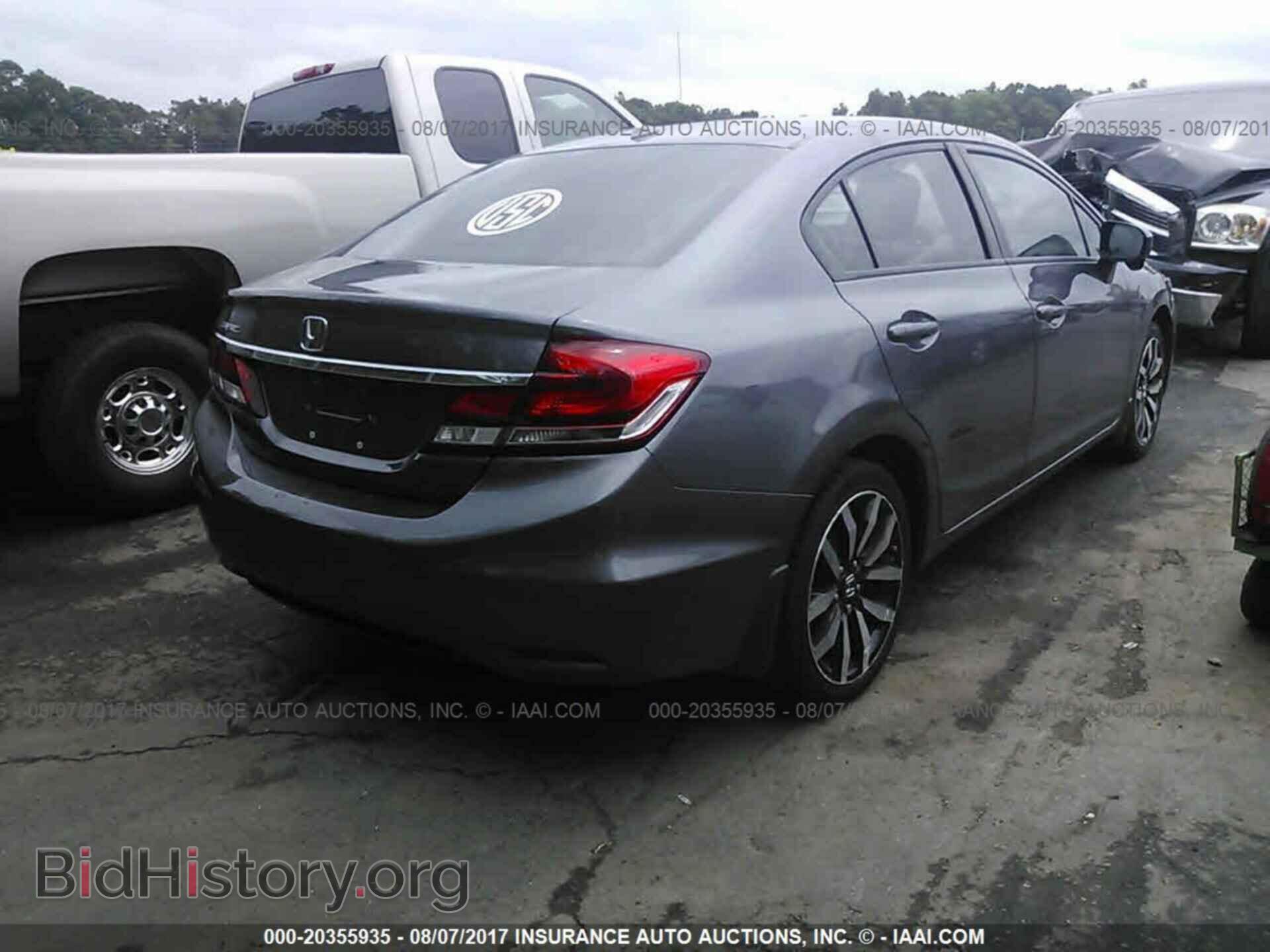 2014 Honda Civic - VIN: 19XFB2F9XEE018784 - Фото 4
