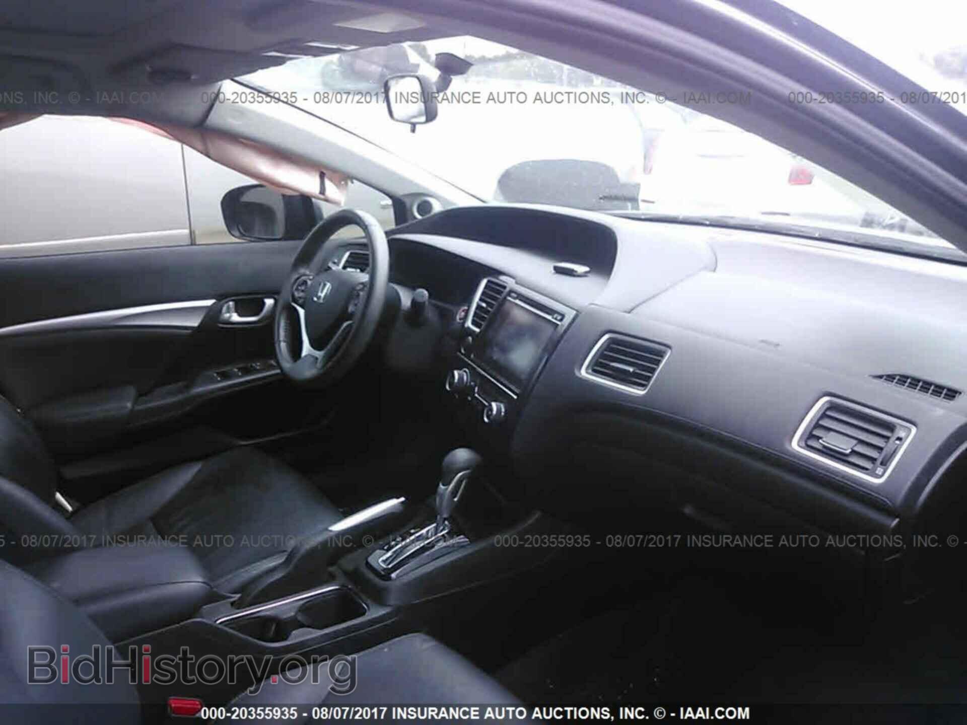 2014 Honda Civic - VIN: 19XFB2F9XEE018784 - Фото 5