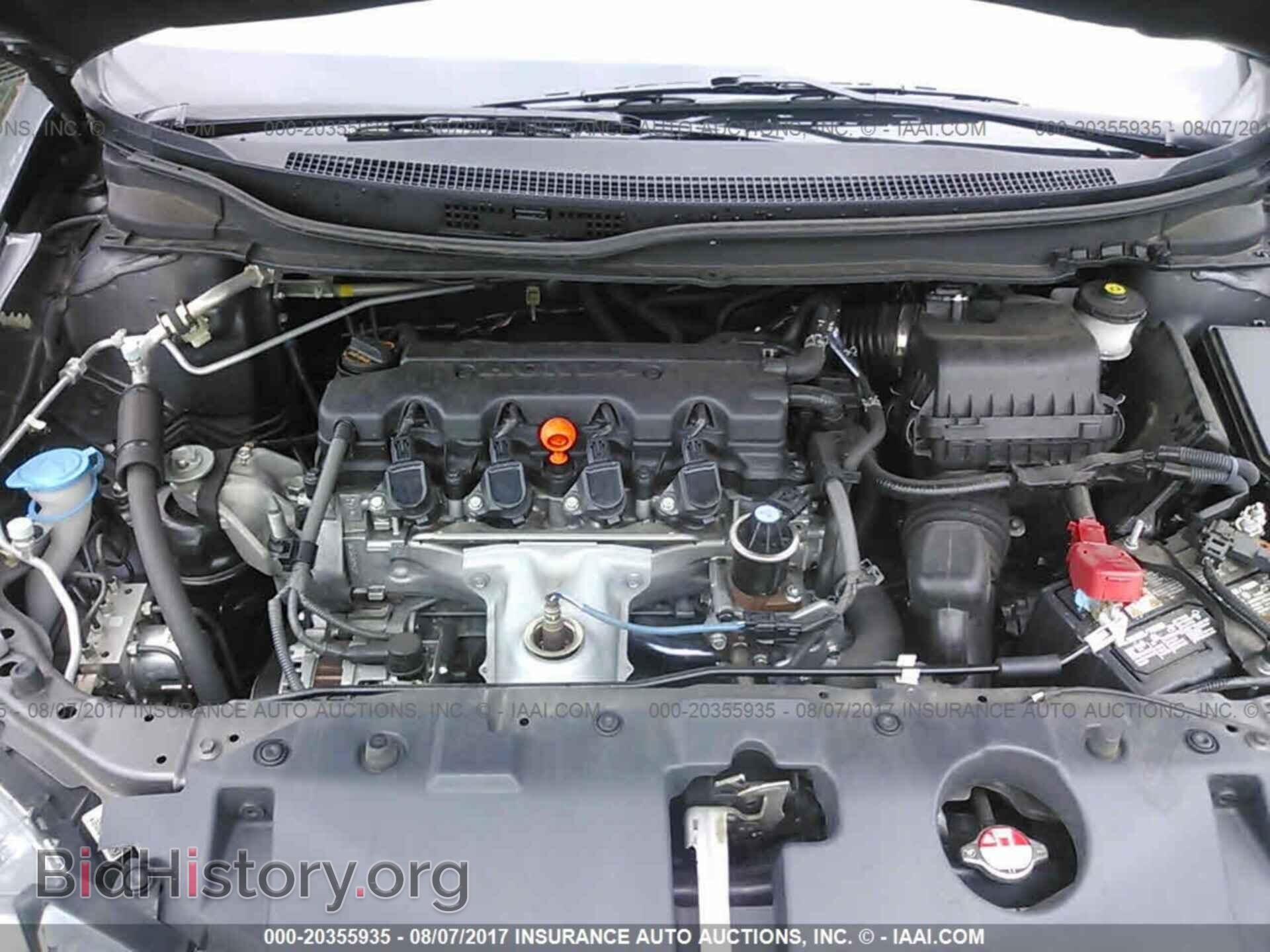 2014 Honda Civic - VIN: 19XFB2F9XEE018784 - Фото 10