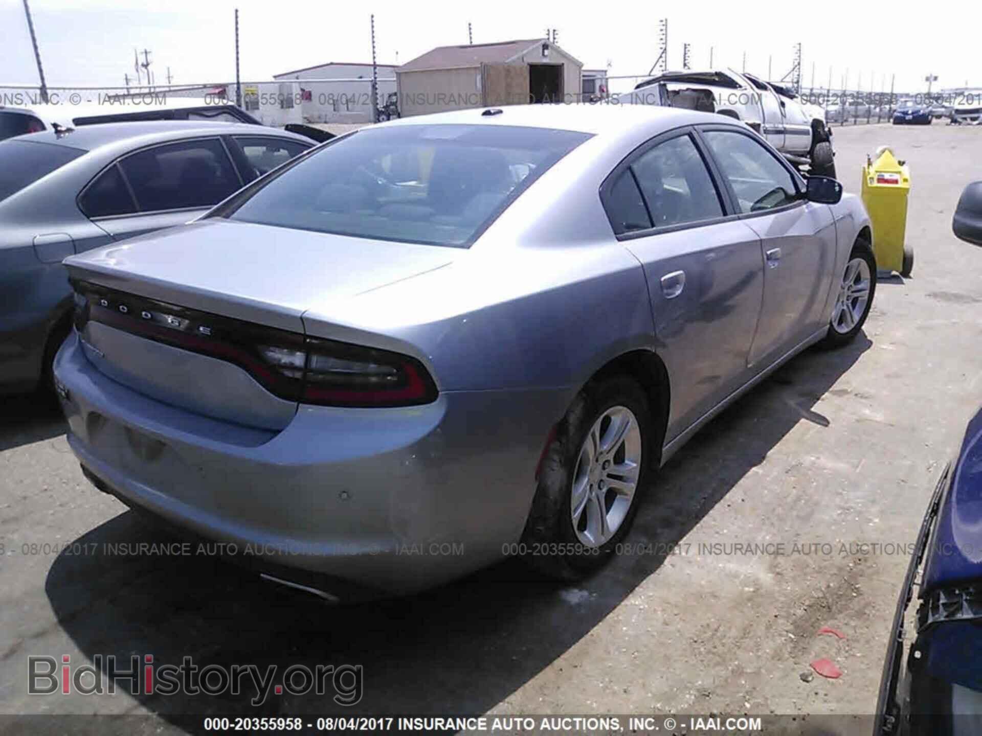 2015 Dodge Charger - VIN: 2C3CDXBG5FH751270 - Фото 4