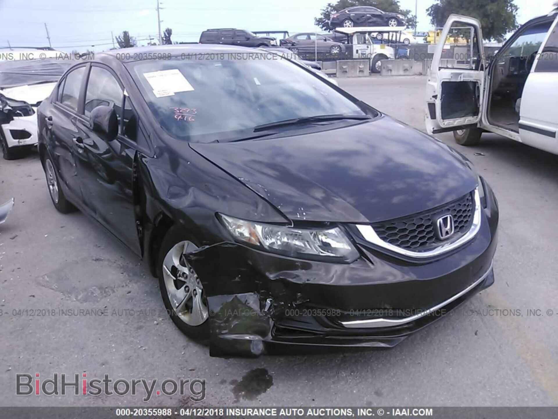 Фотография 2HGFB2F55DH504601 - Honda Civic 2013