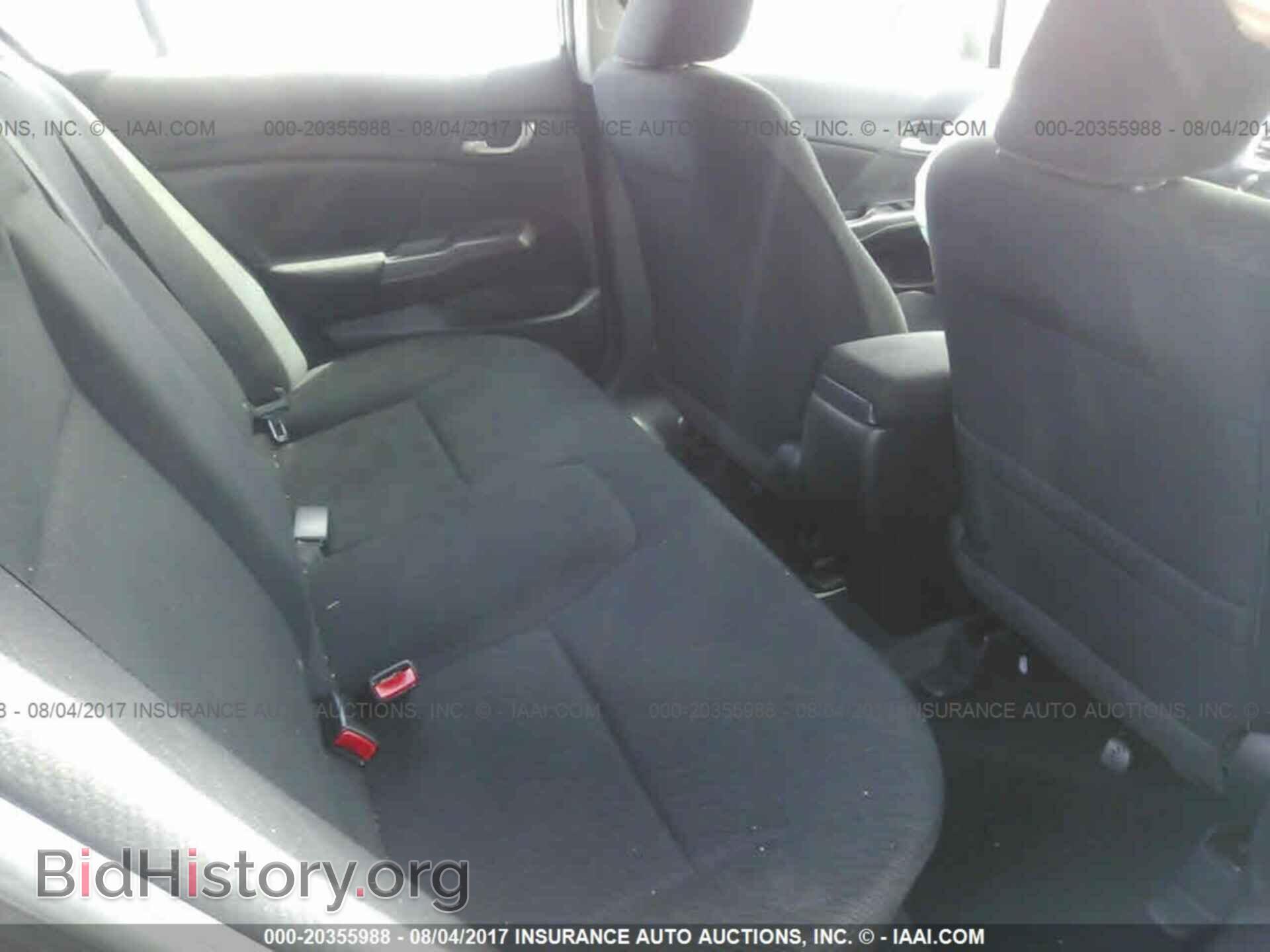 2013 Honda Civic - VIN: 2HGFB2F55DH504601 - Фото 8