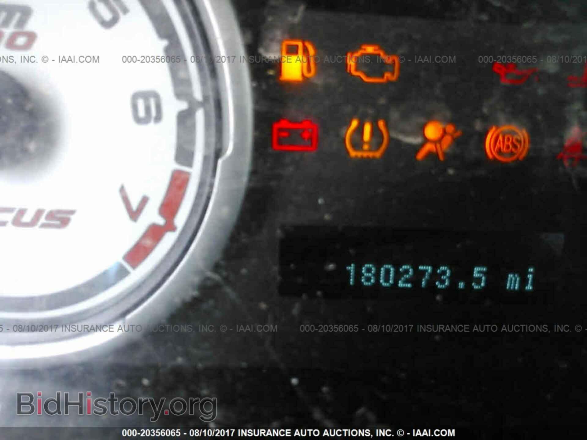 2011 Ford Focus - VIN: 1FAHP3GN9BW135789 - Фото 7