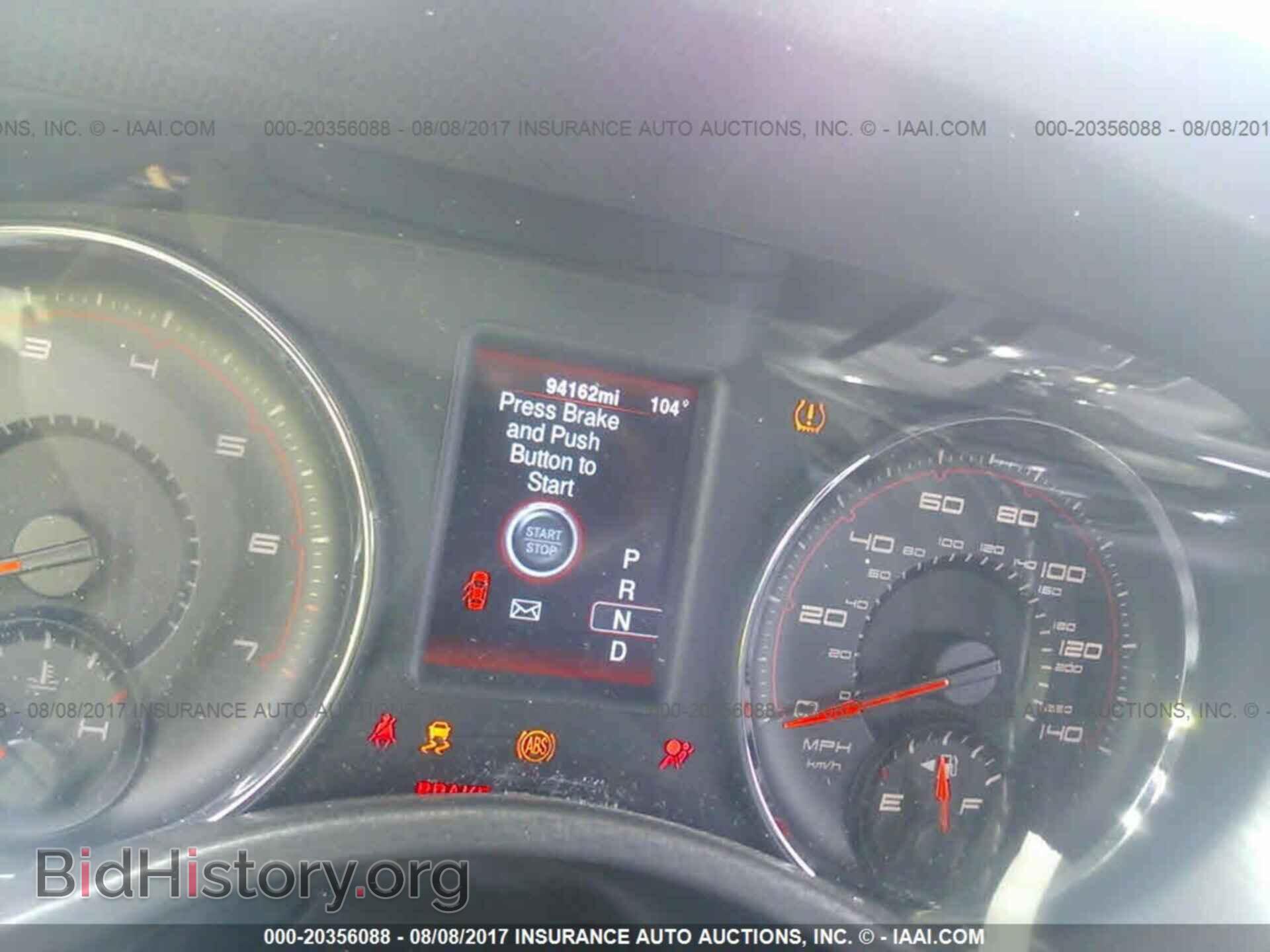 2013 Dodge Charger - VIN: 2C3CDXBG5DH609613 - Photo 7