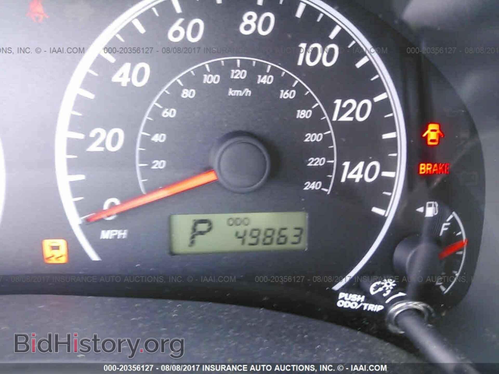 2013 Toyota Corolla - VIN: 2T1BU4EEXDC953609 - Photo 7