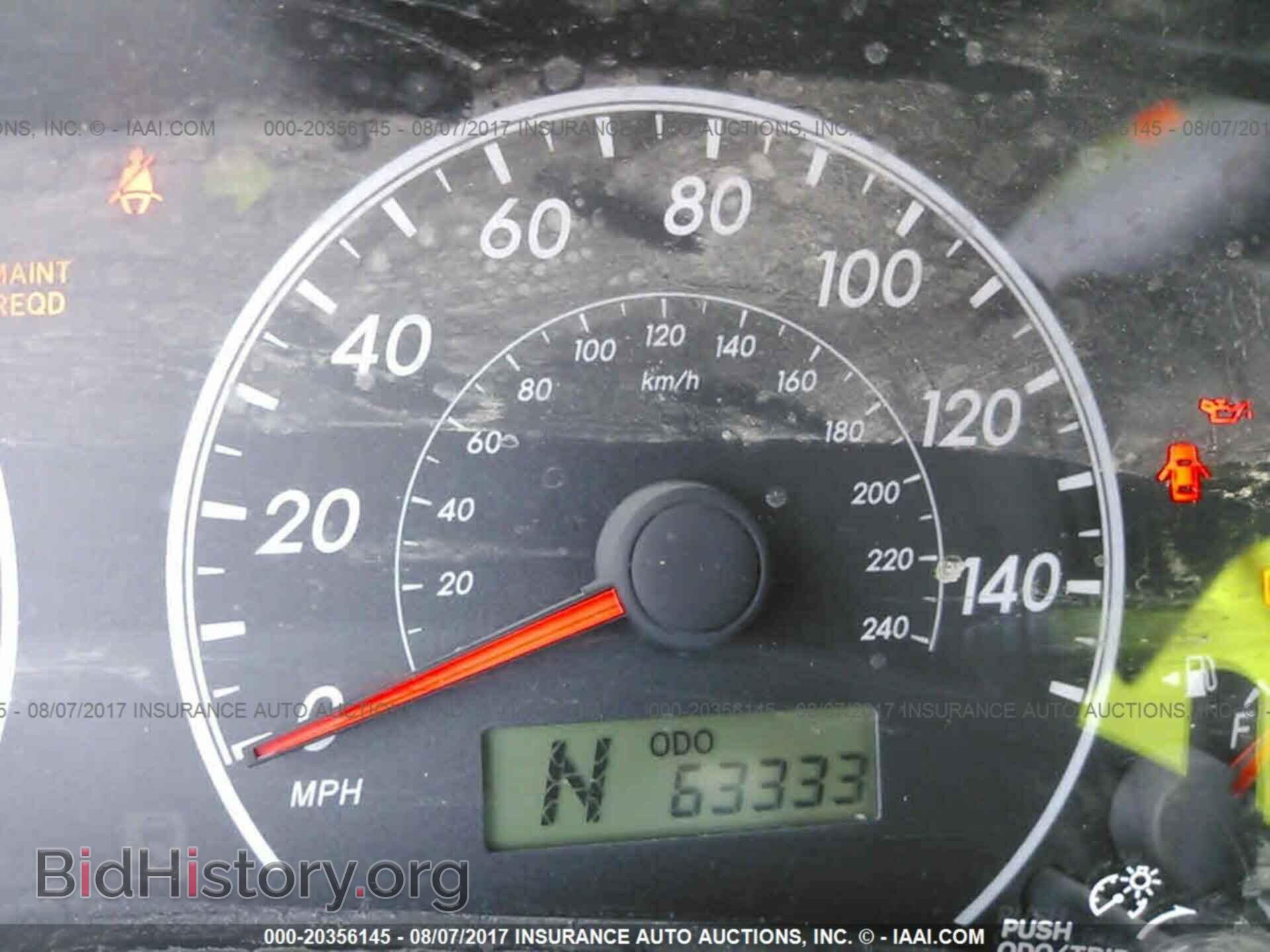 2013 Toyota Corolla - VIN: 2T1BU4EE1DC021430 - Фото 7