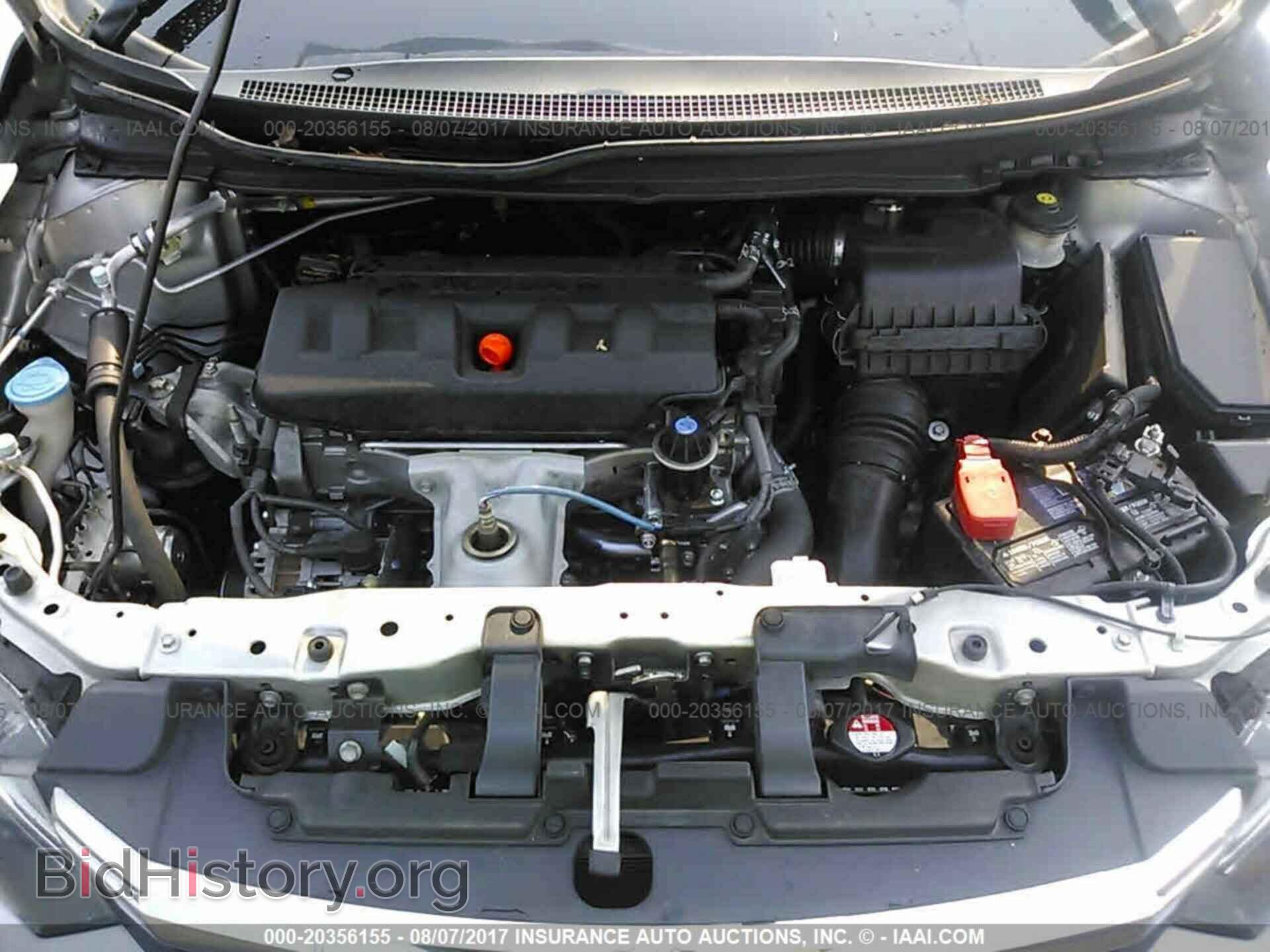 2012 Honda Civic - VIN: 19XFB2F55CE349279 - Фото 10
