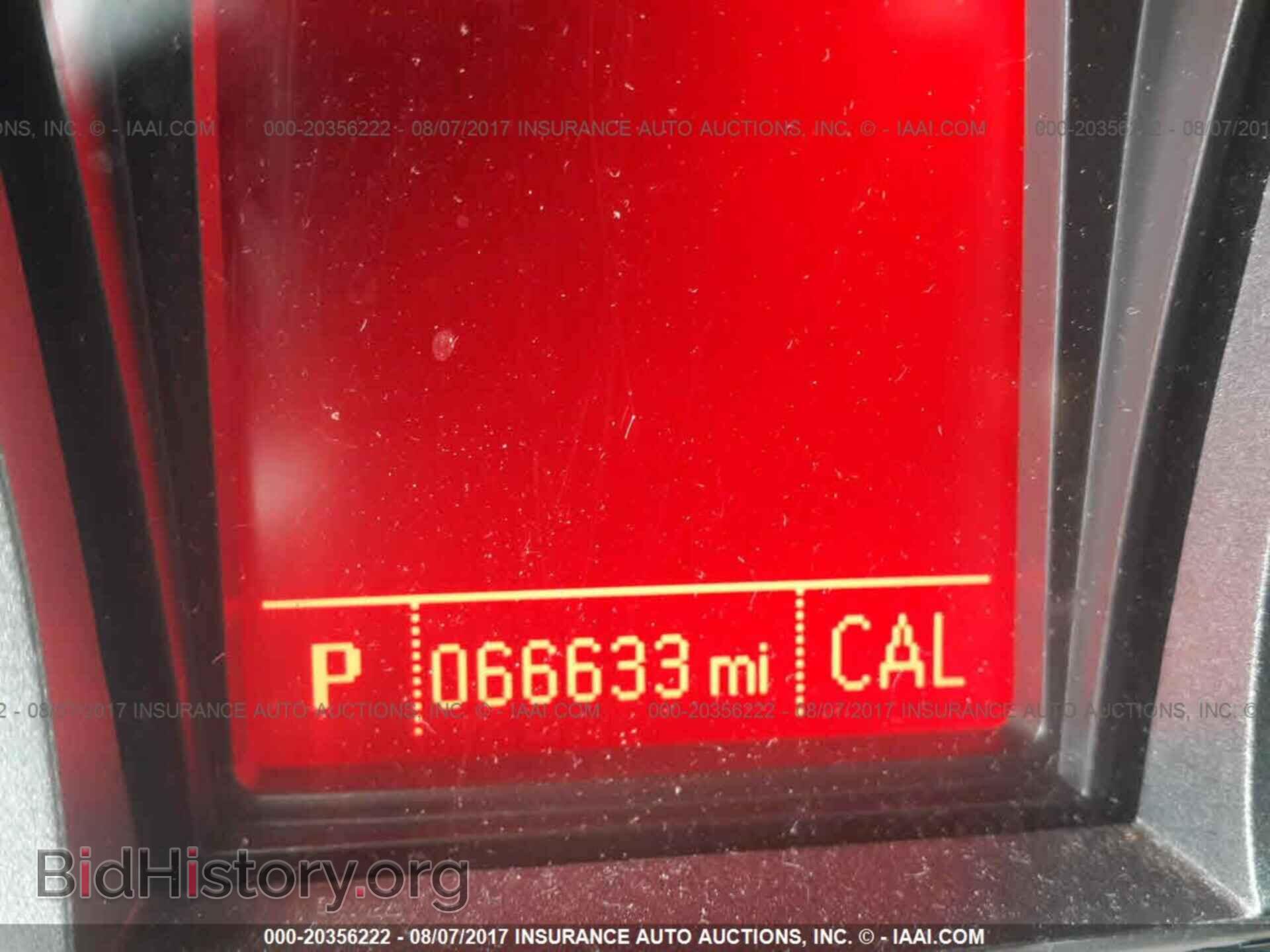 2013 Gmc Terrain - VIN: 2GKALUEK5D6199495 - Фото 7