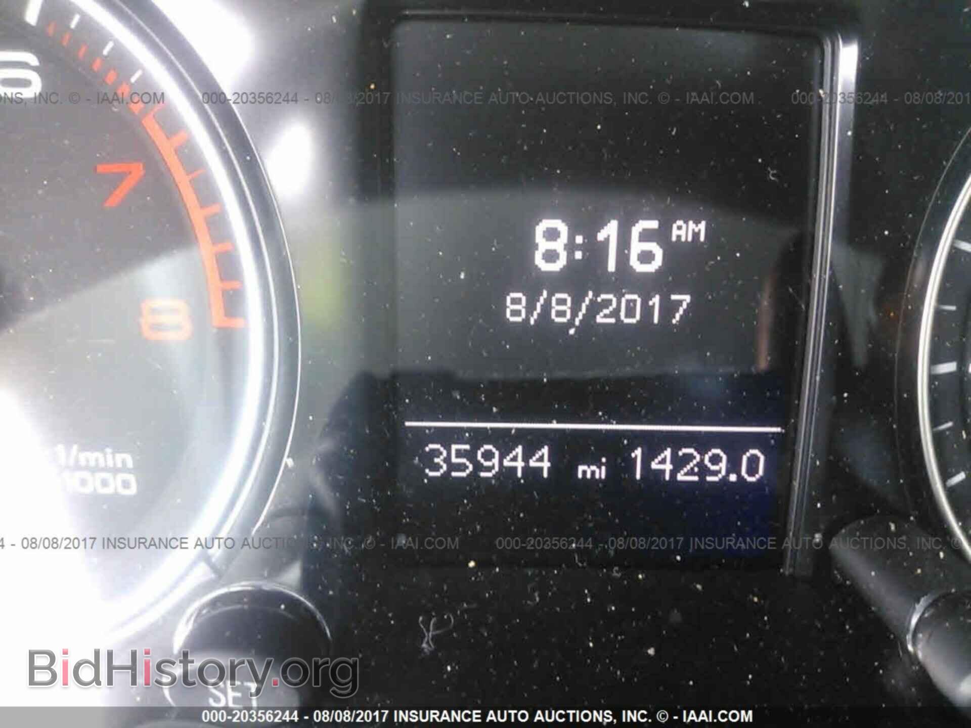 2015 Audi Q5 - VIN: WA1CFAFP6FA123174 - Photo 7