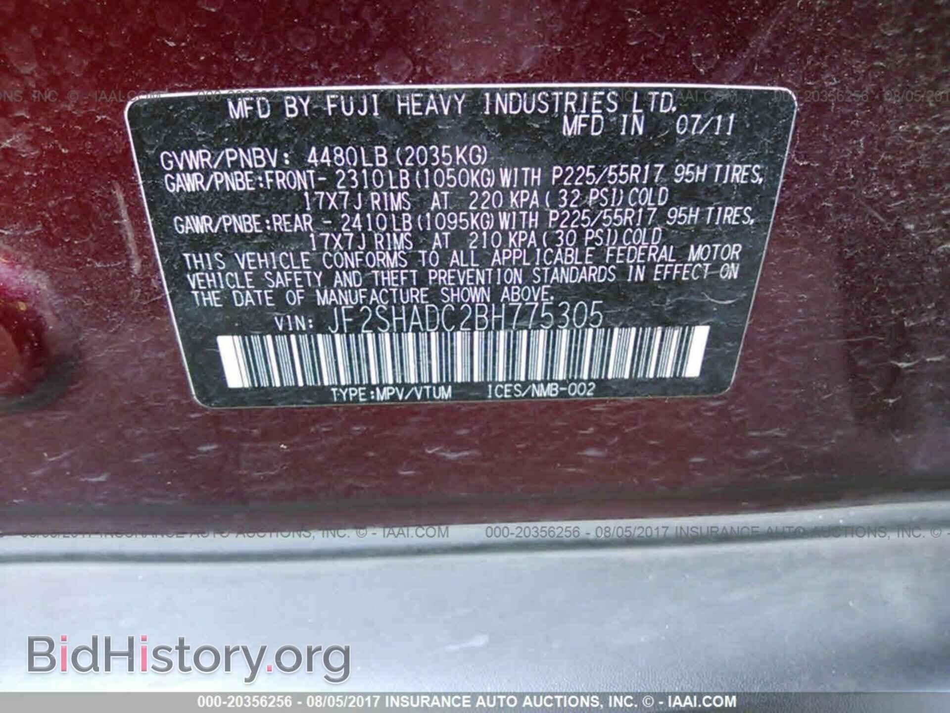 2011 Subaru Forester - VIN: JF2SHADC2BH775305 - Фото 9