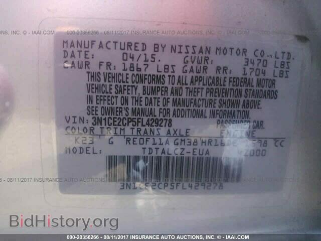 2015 Nissan Versa note - VIN: 3N1CE2CP5FL429278 - Photo 9