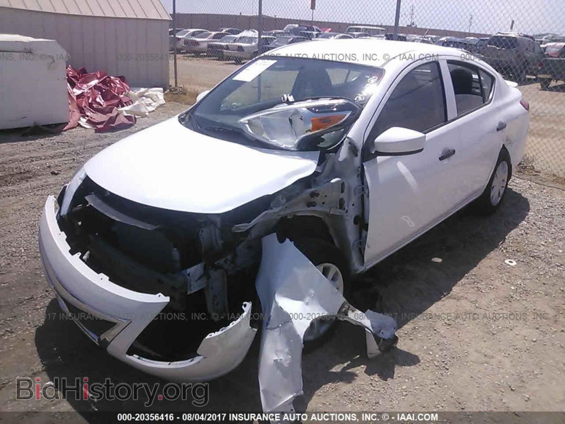 2017 Nissan Versa - VIN: 3N1CN7AP3HL860205 - Фото 2