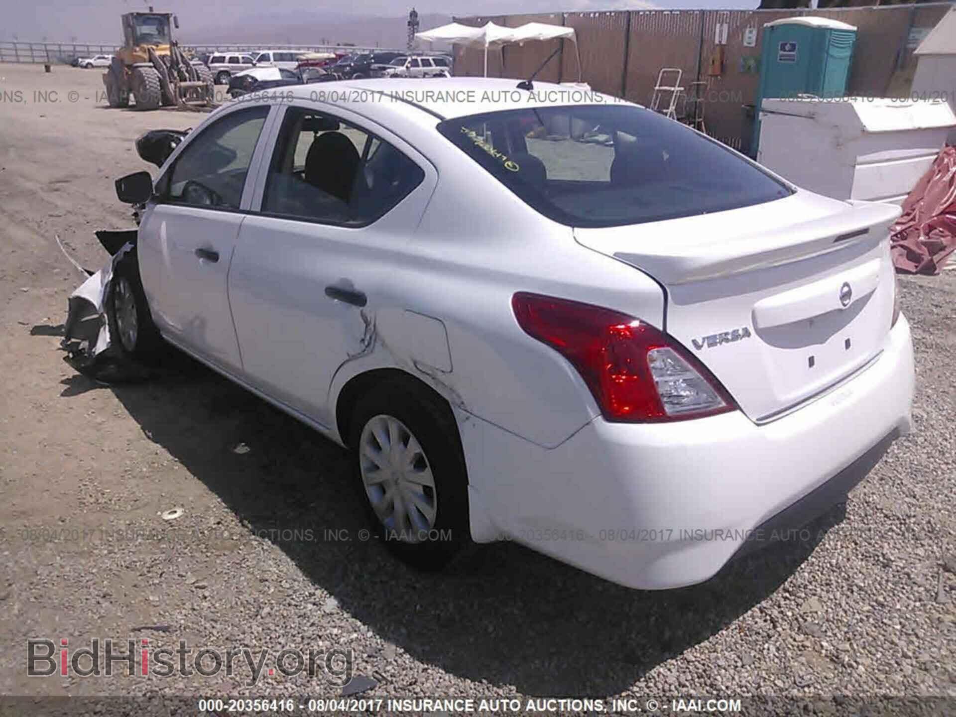 2017 Nissan Versa - VIN: 3N1CN7AP3HL860205 - Фото 3