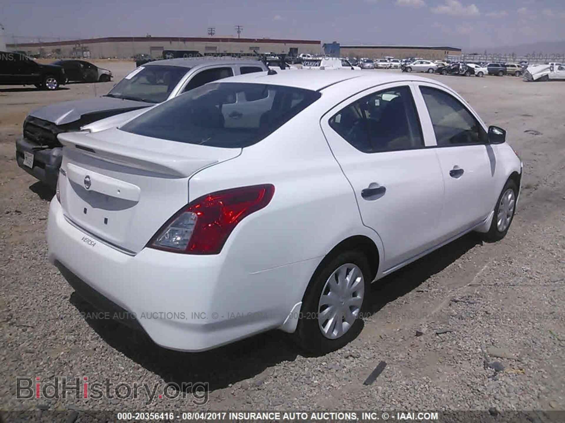 2017 Nissan Versa - VIN: 3N1CN7AP3HL860205 - Фото 4