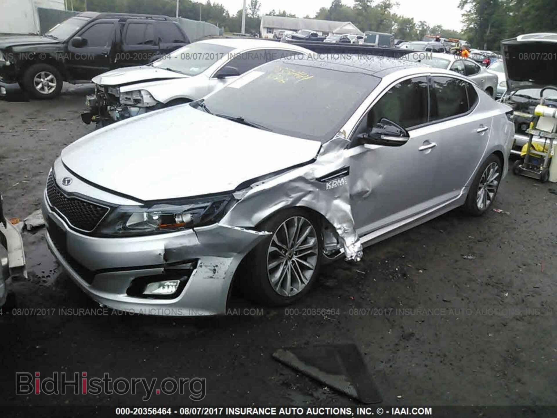 2015 Kia Optima - VIN: 5XXGN4A74FG508501 - Фото 2