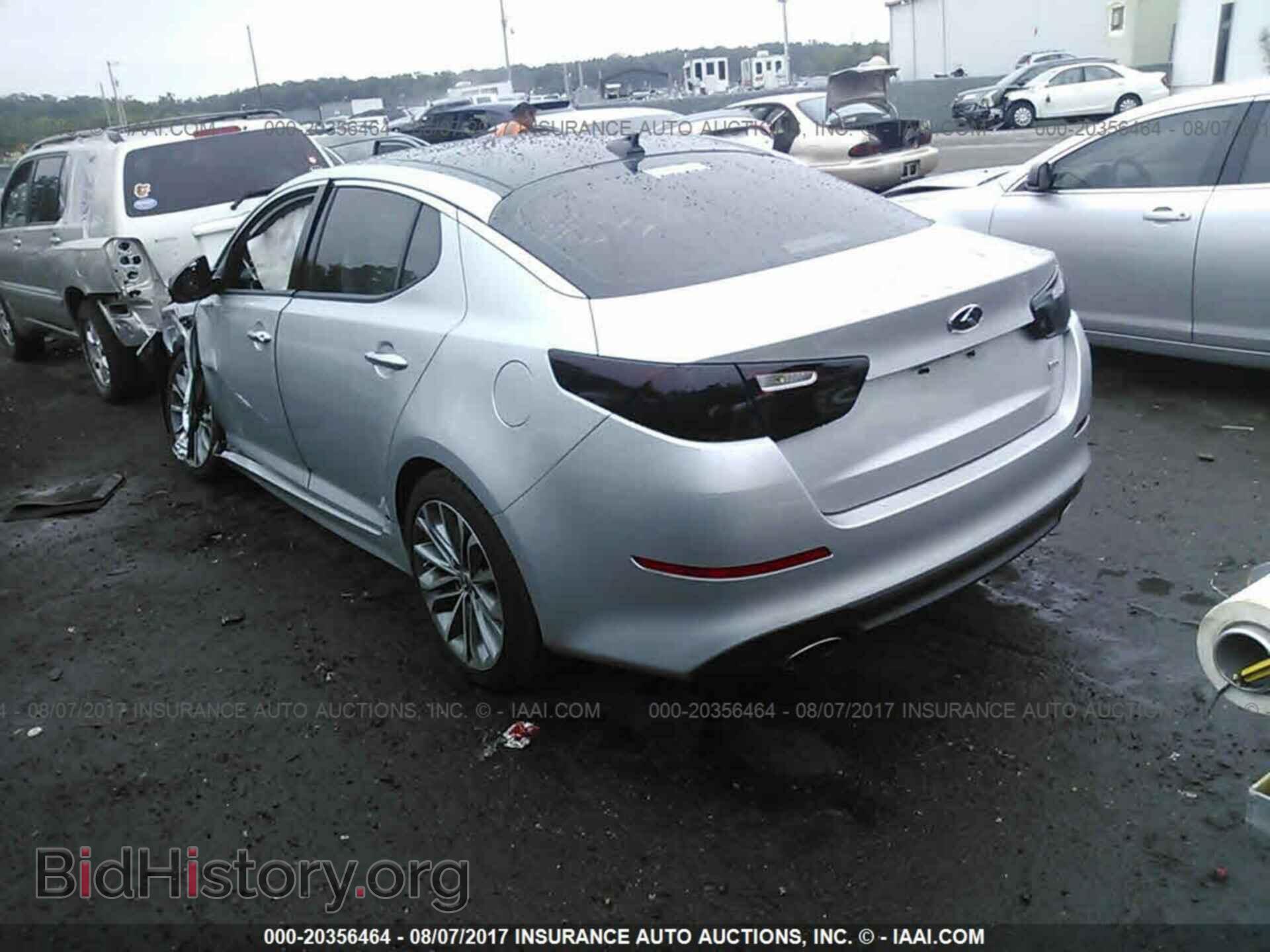 2015 Kia Optima - VIN: 5XXGN4A74FG508501 - Фото 3
