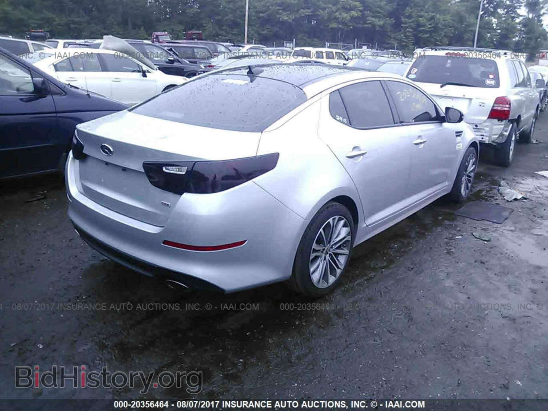 2015 Kia Optima - VIN: 5XXGN4A74FG508501 - Фото 4